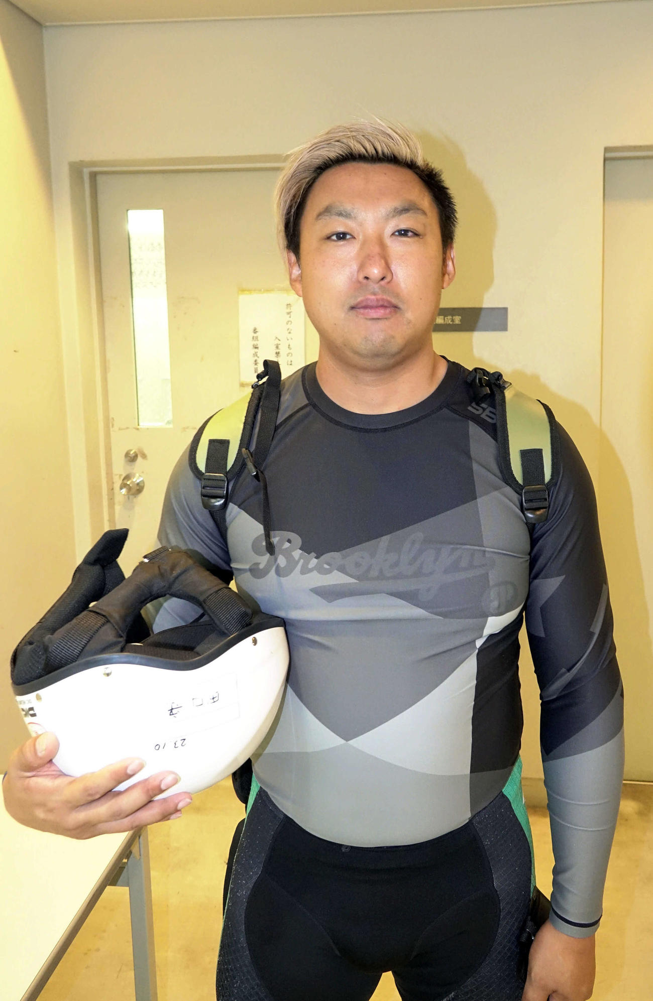 田口守は妻・梓乃とともに競輪道を貫く