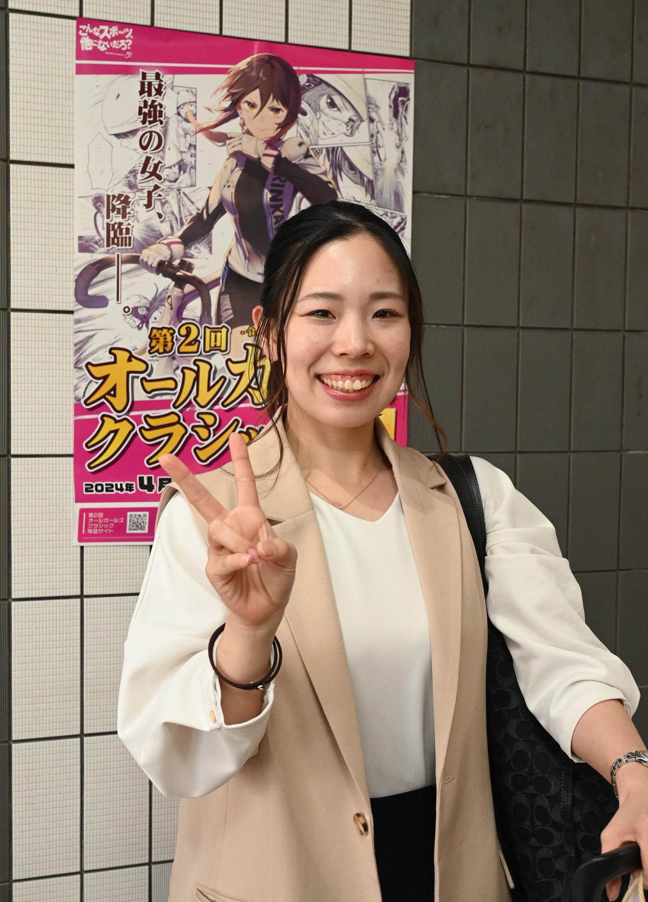 田口梓乃（2024年4月撮影）