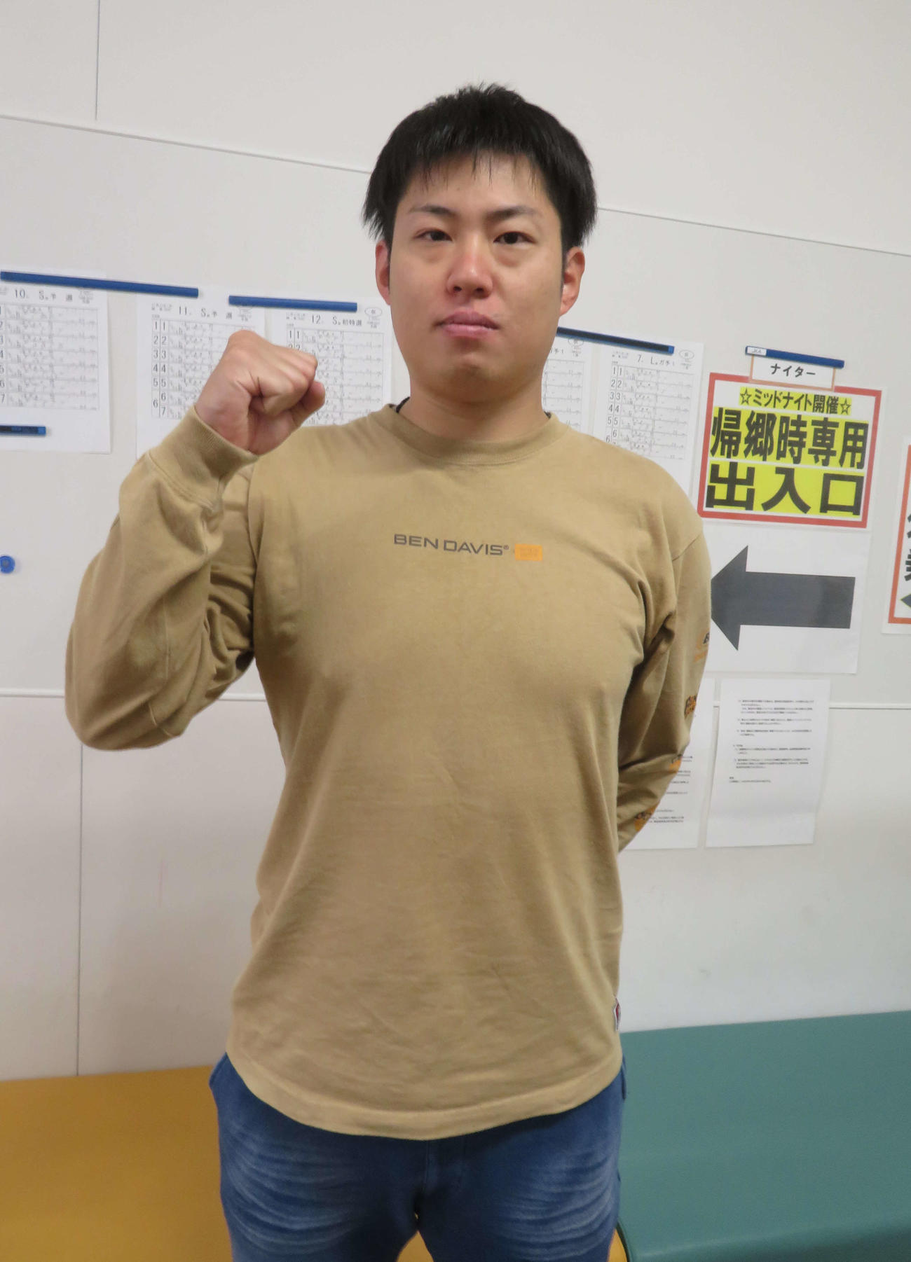 特昇初戦となる格清洋介が勢いに乗って予選をクリアするか