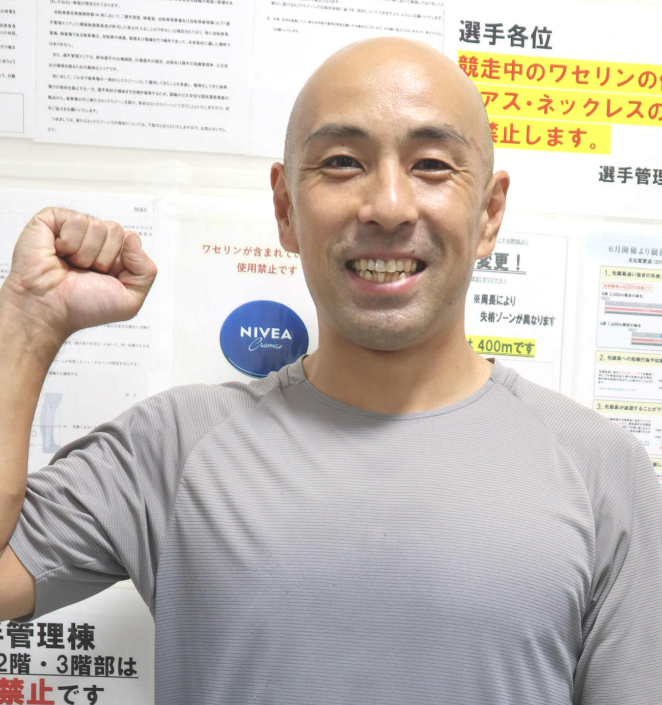 再び新人を目標に得て連続優勝を狙う阿久津浩之