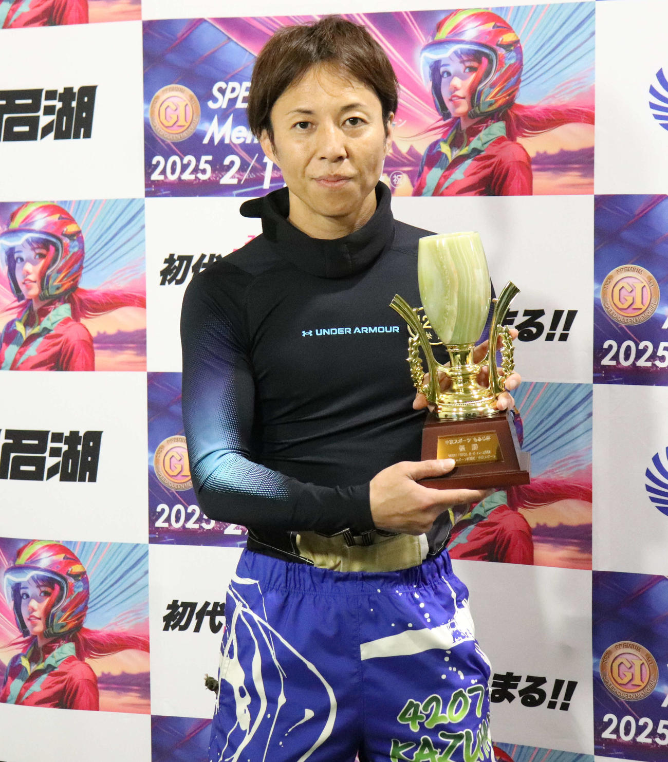 松下一也が会心の4カドまくりで優勝を決めた