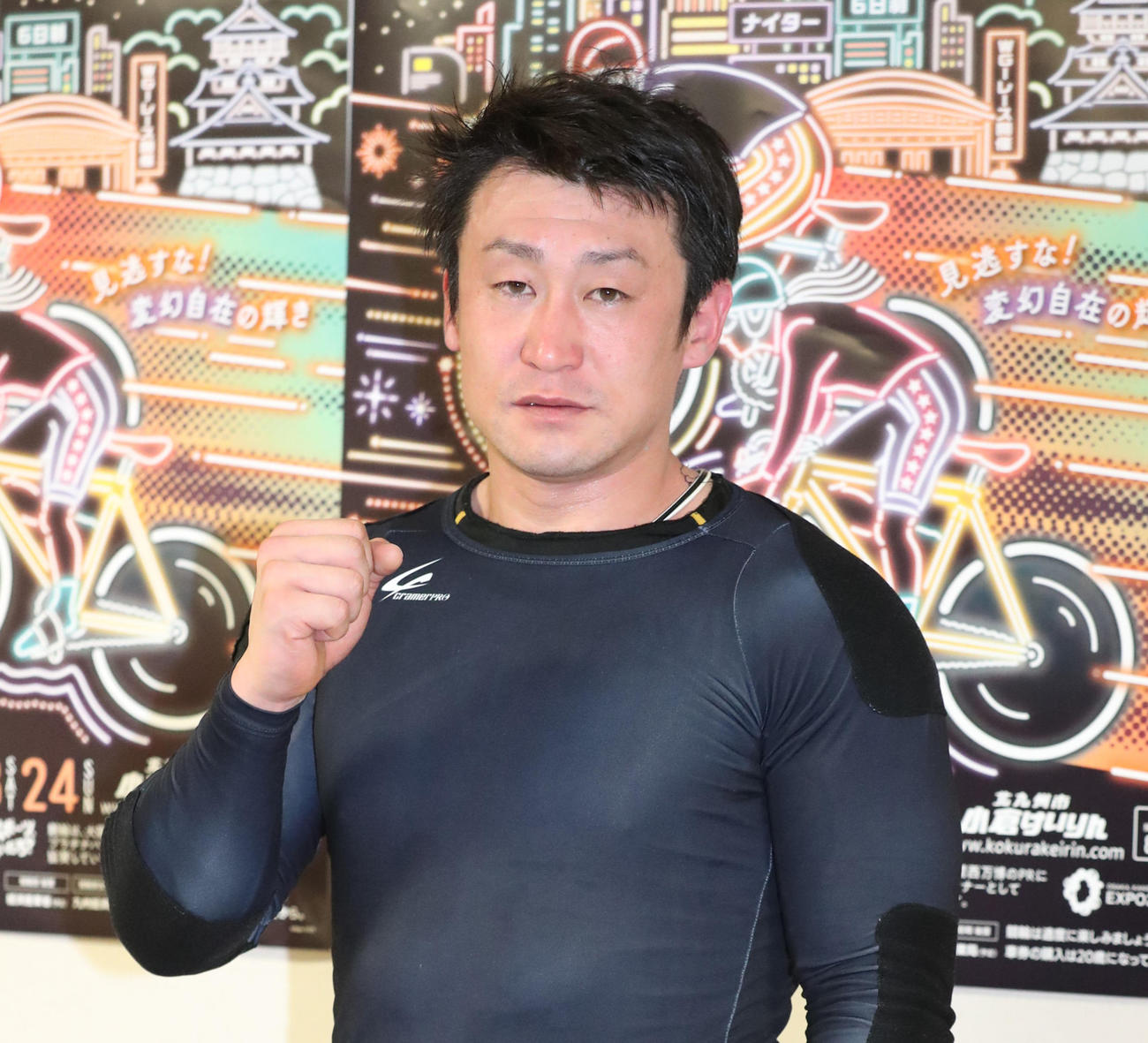 選考順位の差で勝ち上がった北井佑季