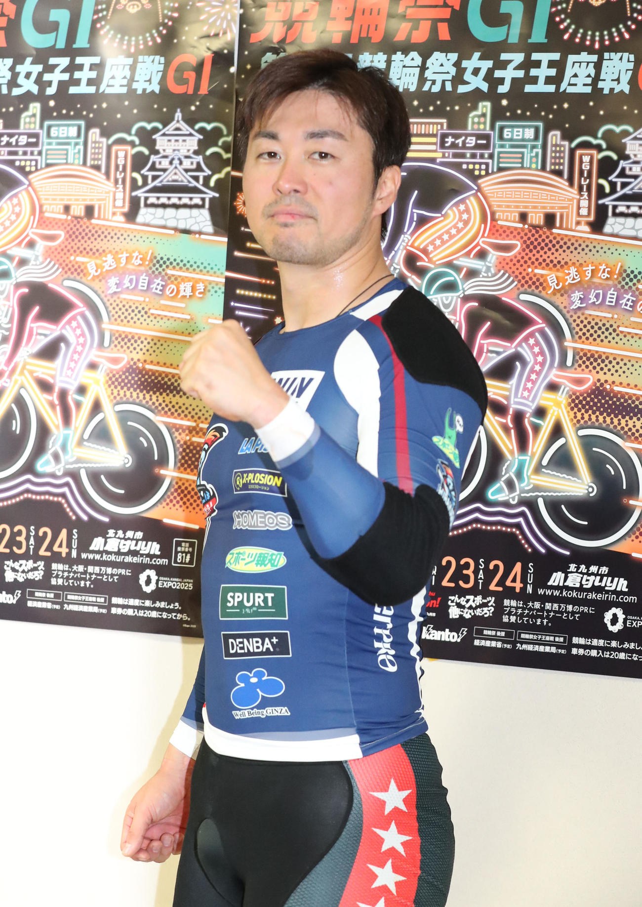 9Rで1着となった平原（撮影・梅根麻紀）