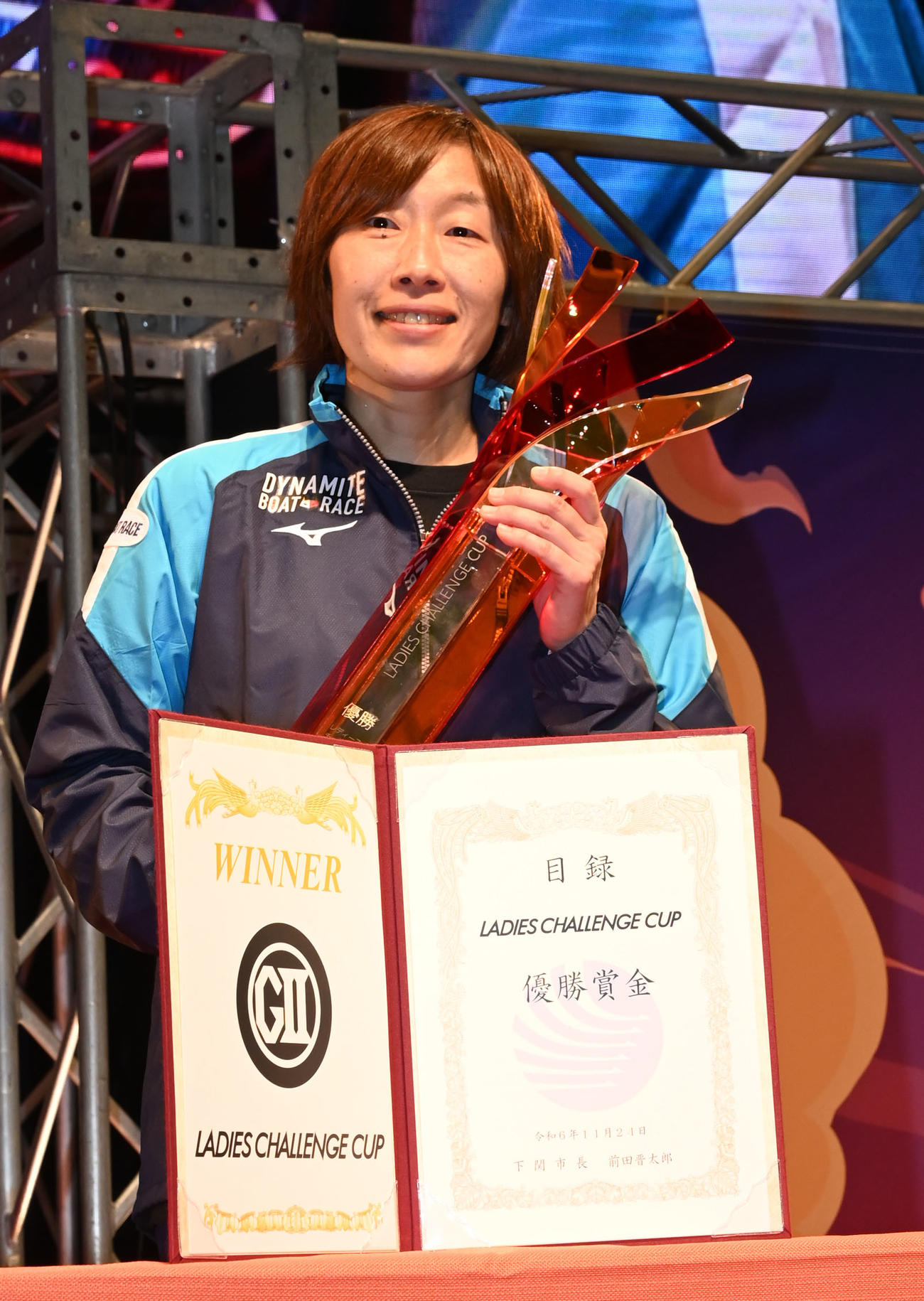 G2優勝戦　優勝を果たした4208三浦永理（撮影・林敢治）