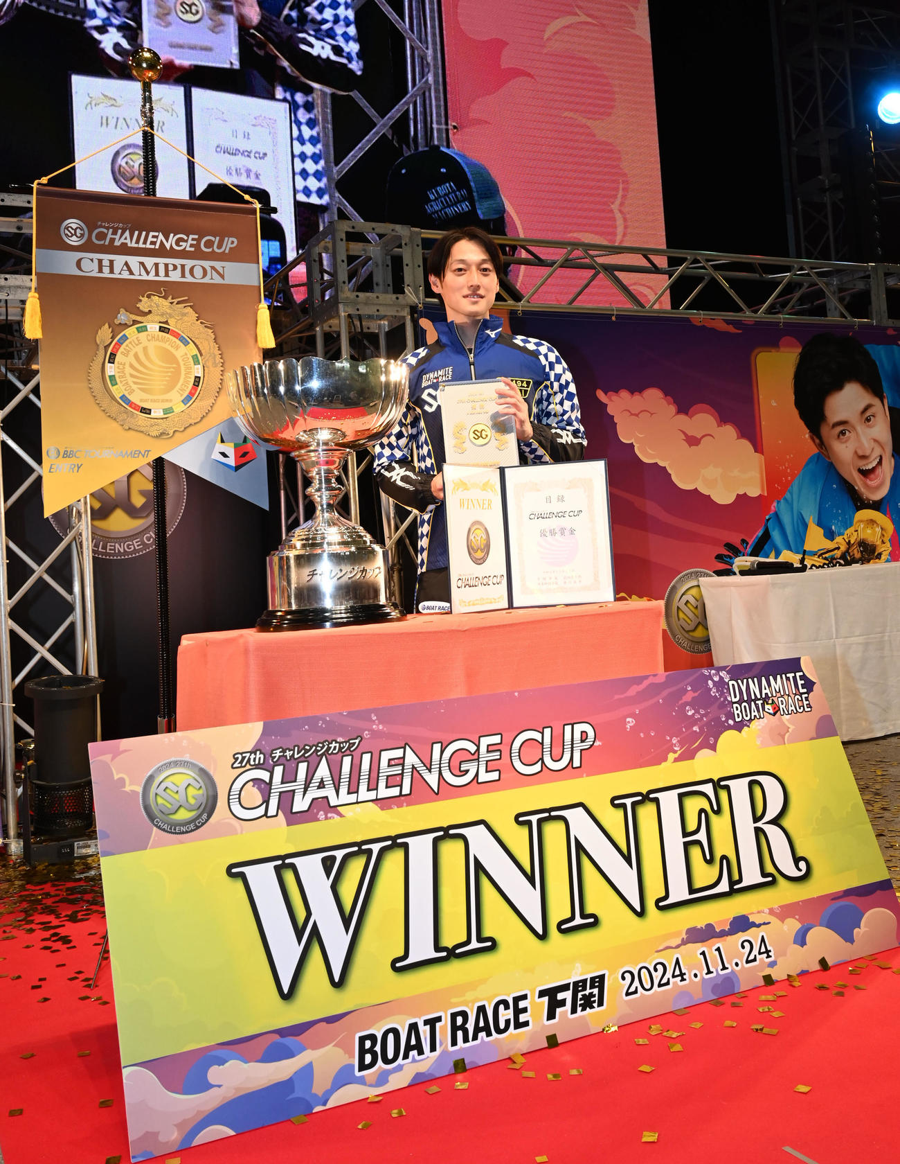 SG優勝戦12R SG優勝を果たした4494河合（撮影・林敢治）