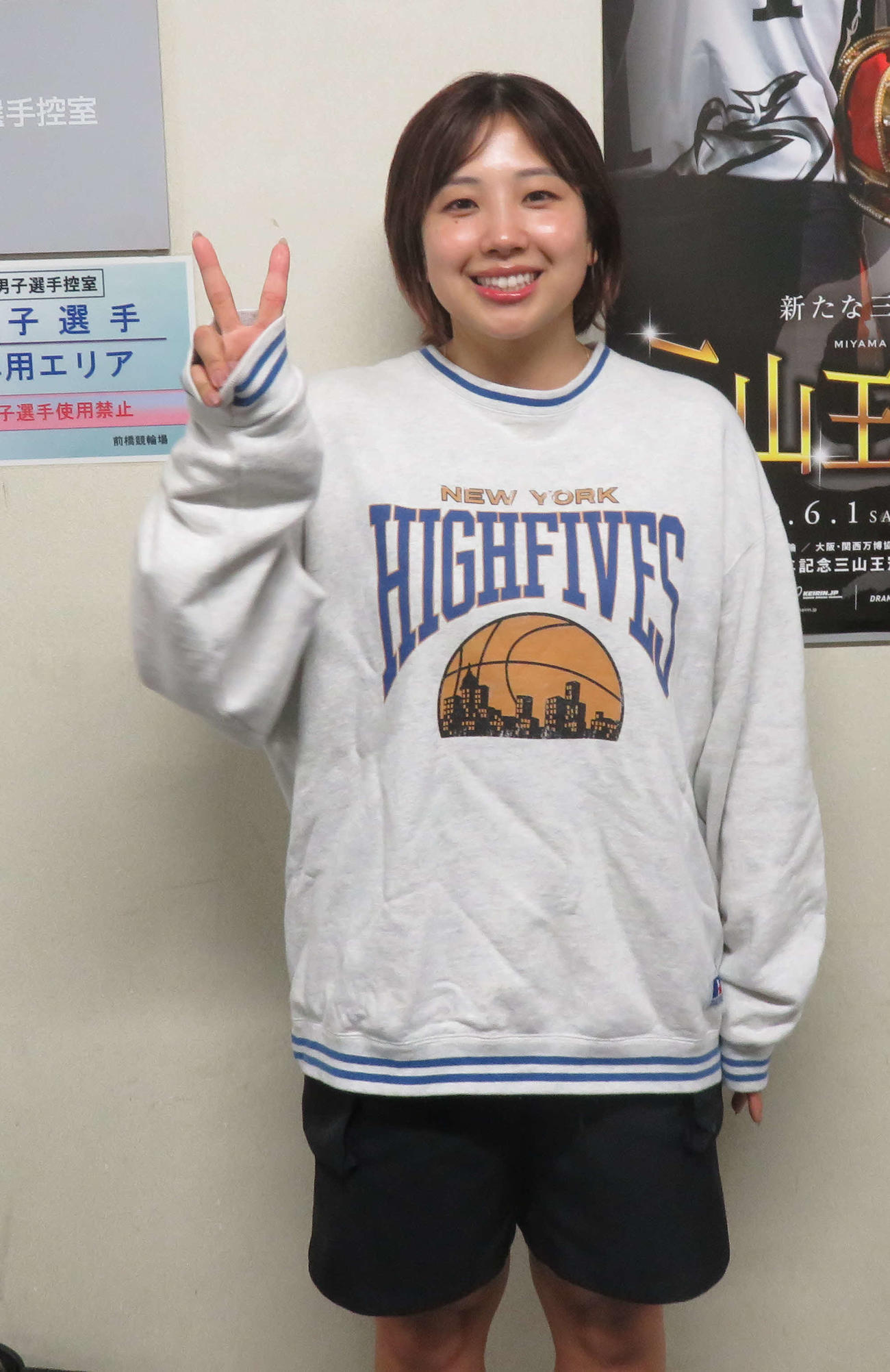 岩崎ゆみこは久々の予選1着を喜んだ