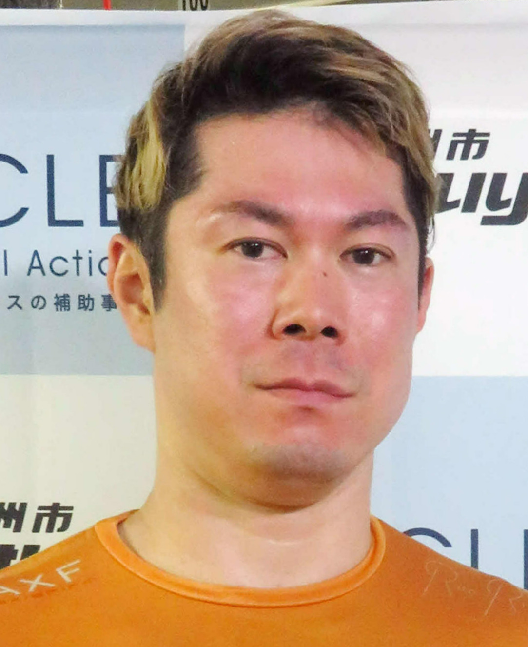 根田空史（2024年10月9日撮影）
