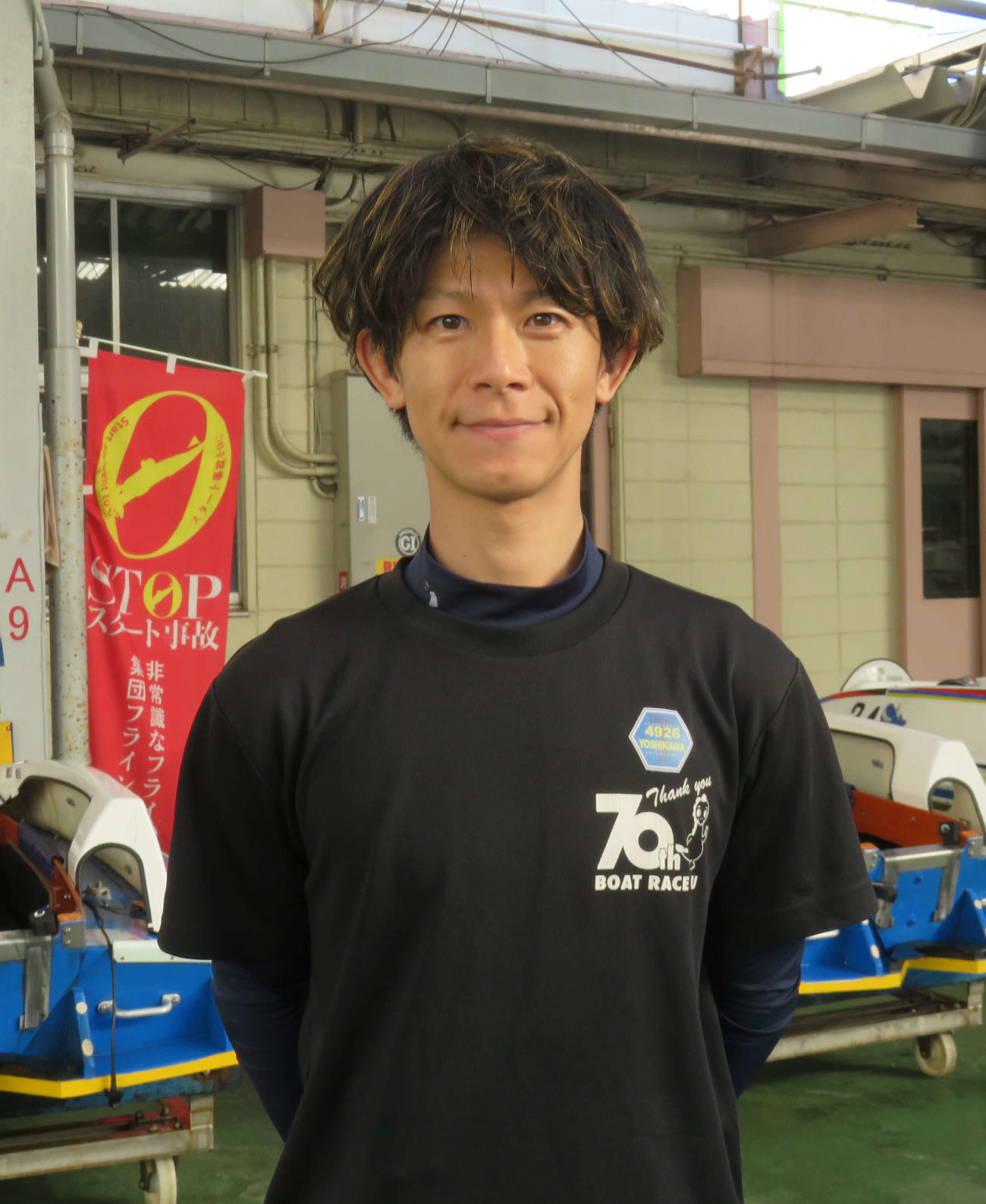 吉川貴仁は「好きな水面と公言する平和島2回目の優出を目指す」