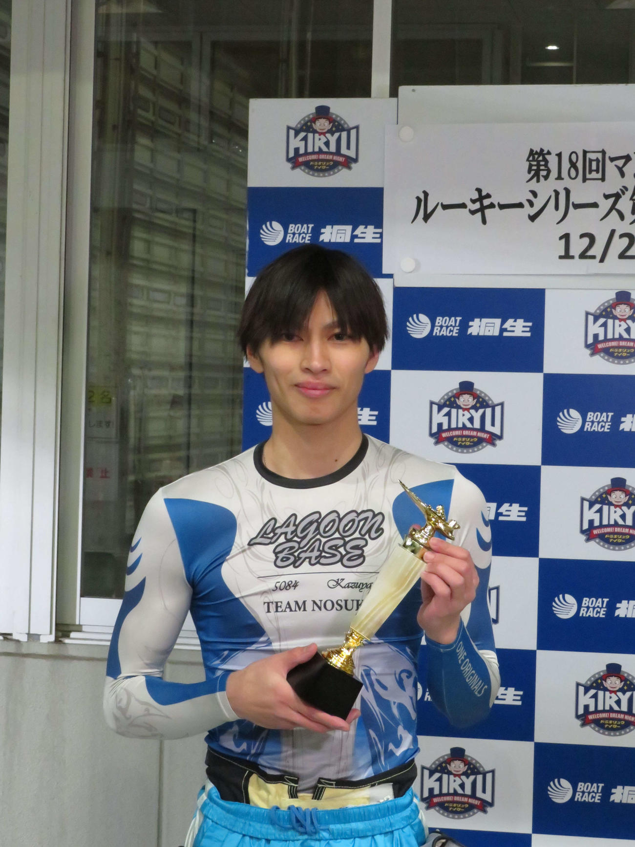 桐生ルーキーシリーズ第21戦を逃げて制した末永和也（撮影・湯田坂賢一）