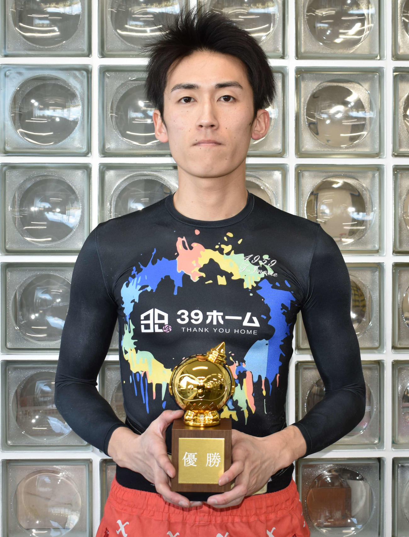 芦屋で優勝し今年8度目のVを飾った井上忠政