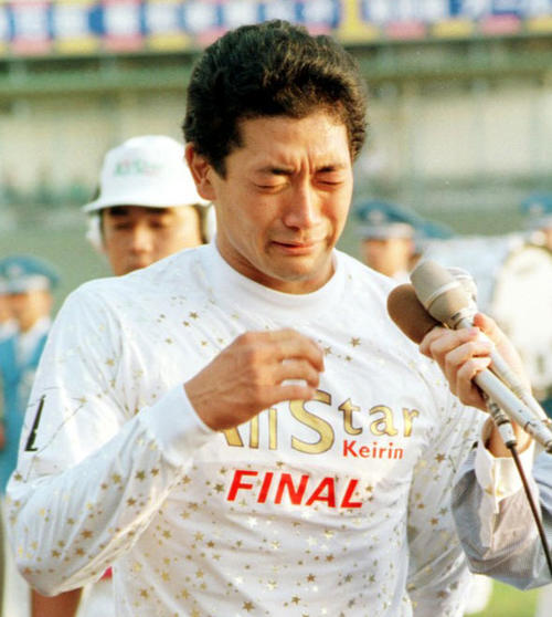 1993年・宇都宮オールスターでG1初制覇を果たして号泣