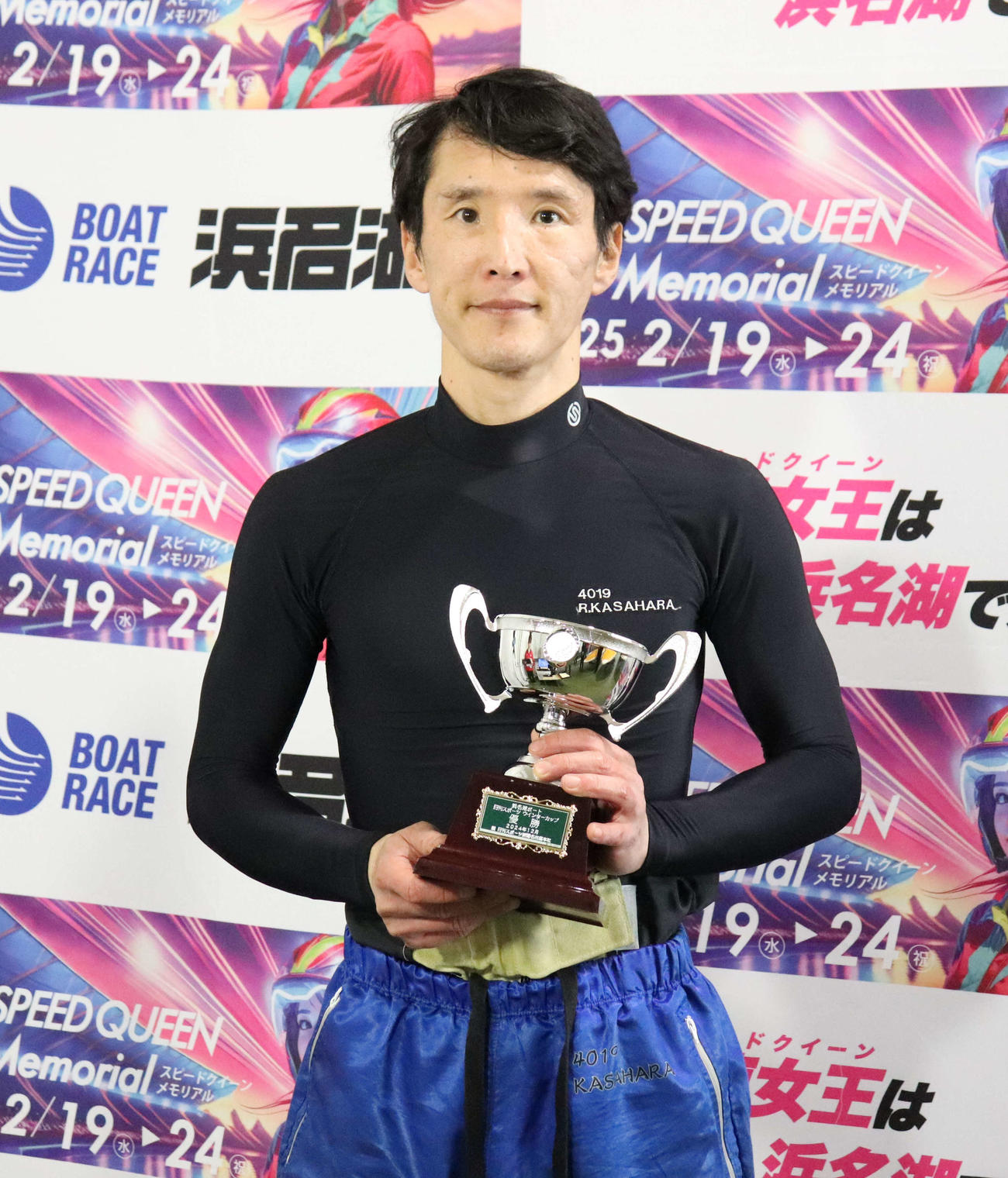 笠原亮が会心のイン逃げで日刊スポーツウインターカップを制した