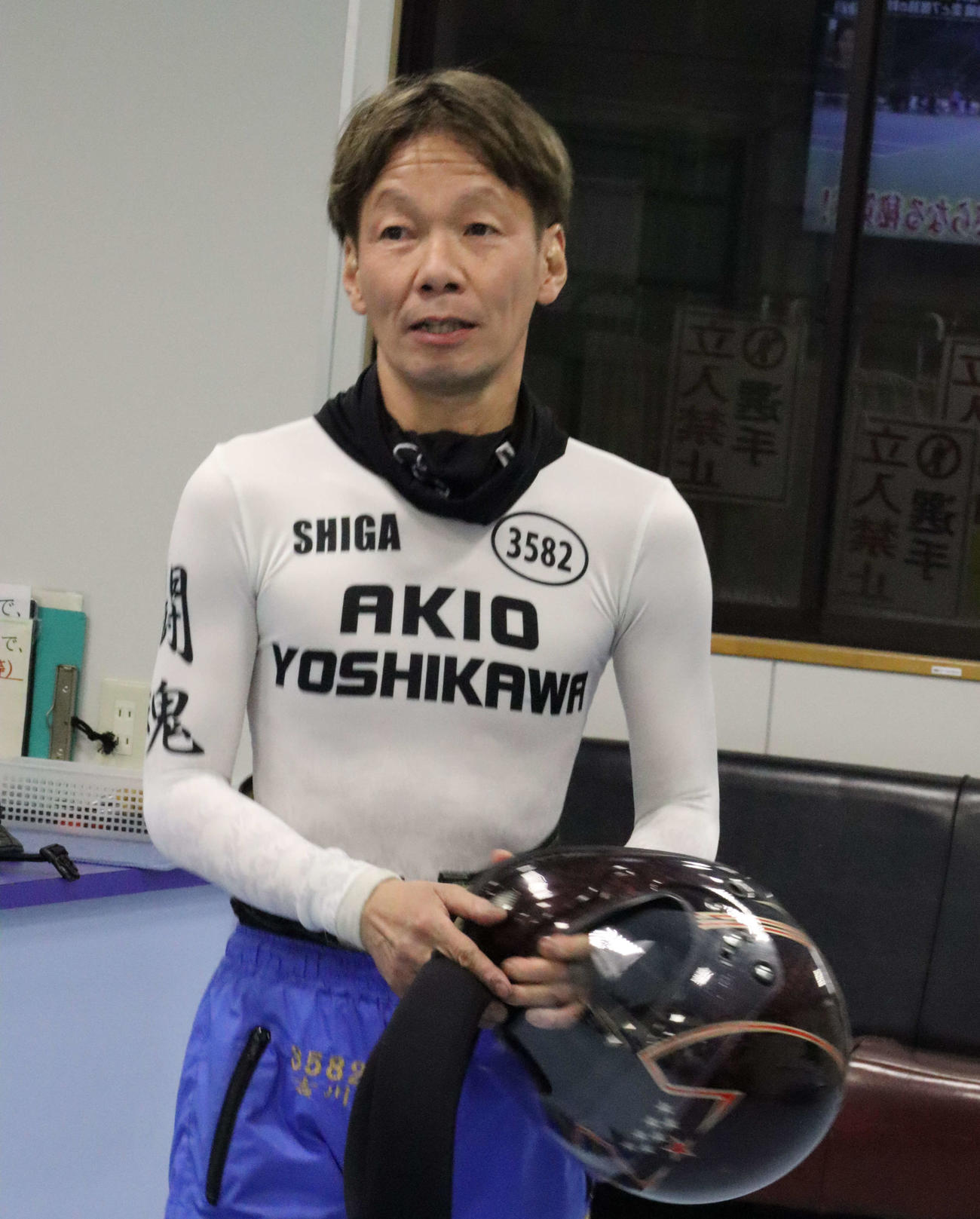 吉川昭男のリズムが上向いた。準優進出戦入りへ執念を燃やす