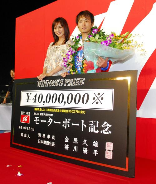 ボートレース】電撃引退の魚谷智之、ファンへラストメッセージ「怒号も