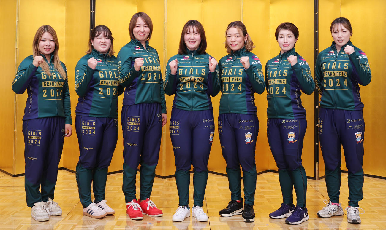 ガールズグランプリの車番順に（右から）児玉碧衣、石井貴子、佐藤水菜、坂口楓華、尾崎睦、尾方真生、石井寛子
