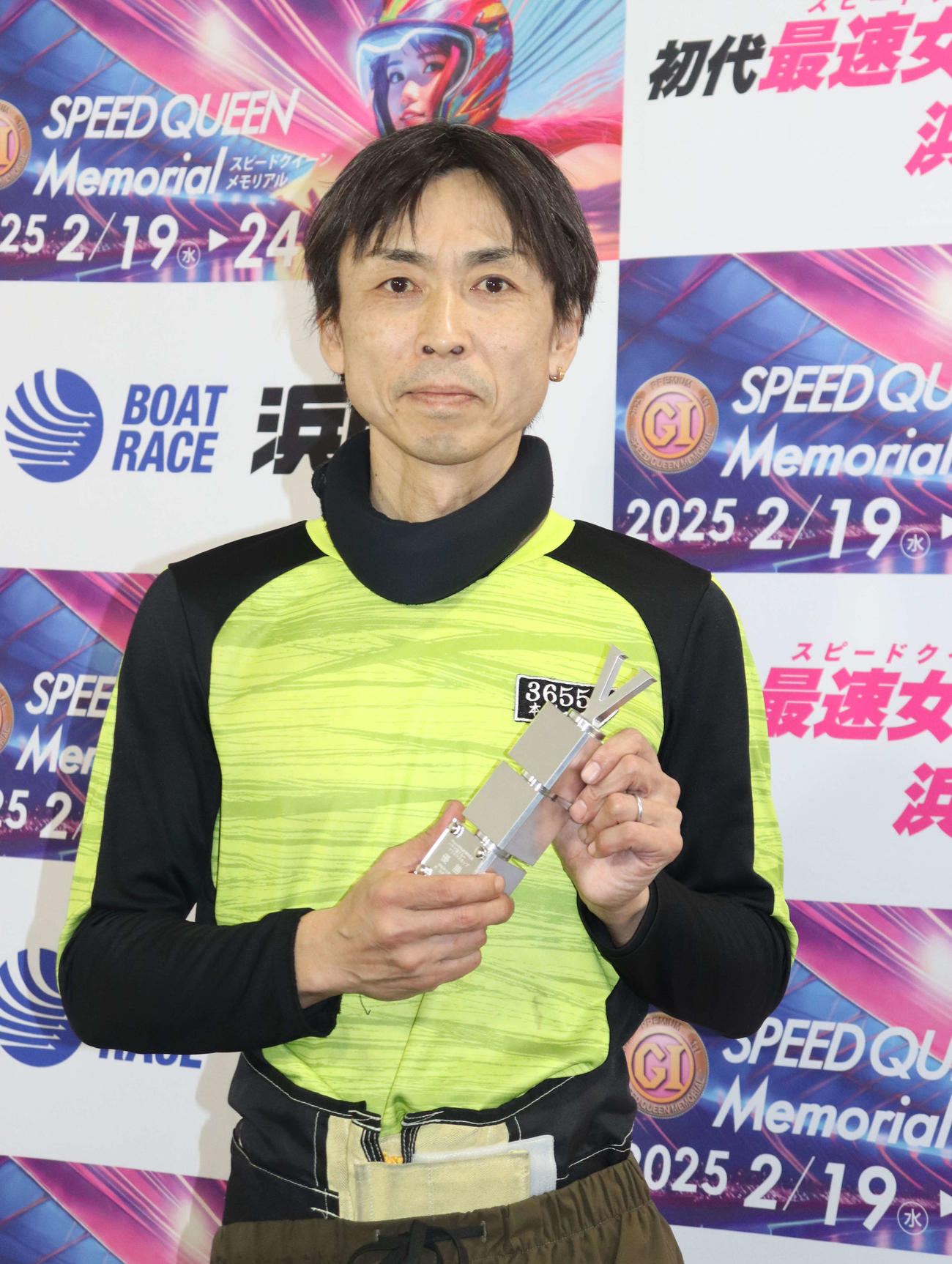 本橋克洋が浜名湖4度目のVを飾った（撮影・神田成史）