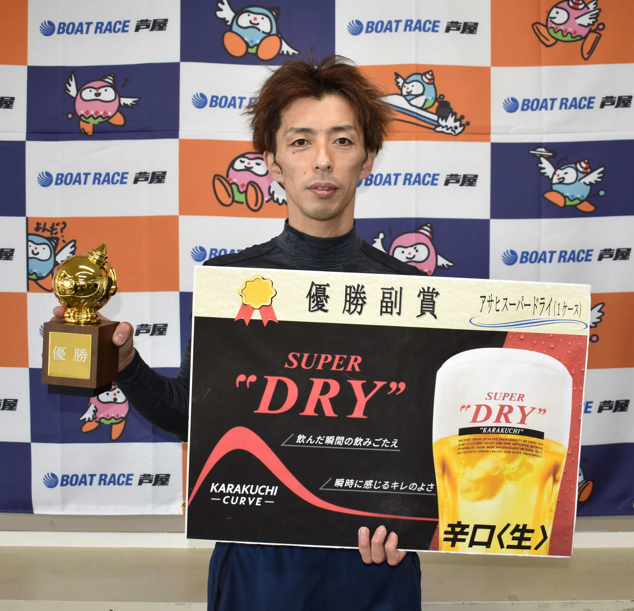 今年初優勝を芦屋で飾った上村純一（撮影・浦田由紀夫）