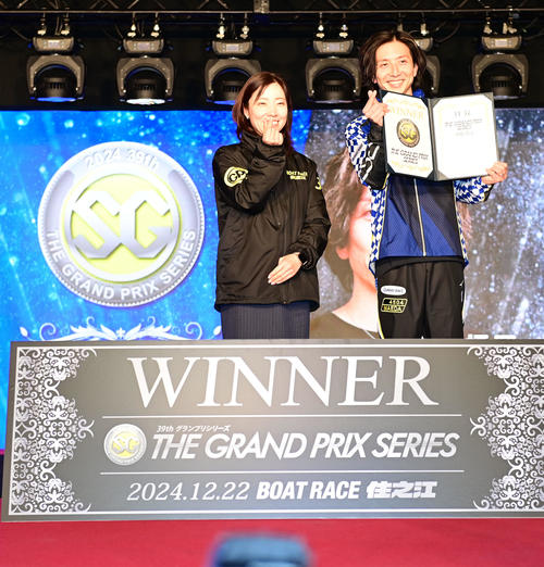 ボートレース】前田将太が7度目の正直でSGウイナーに、地元若松SG出場