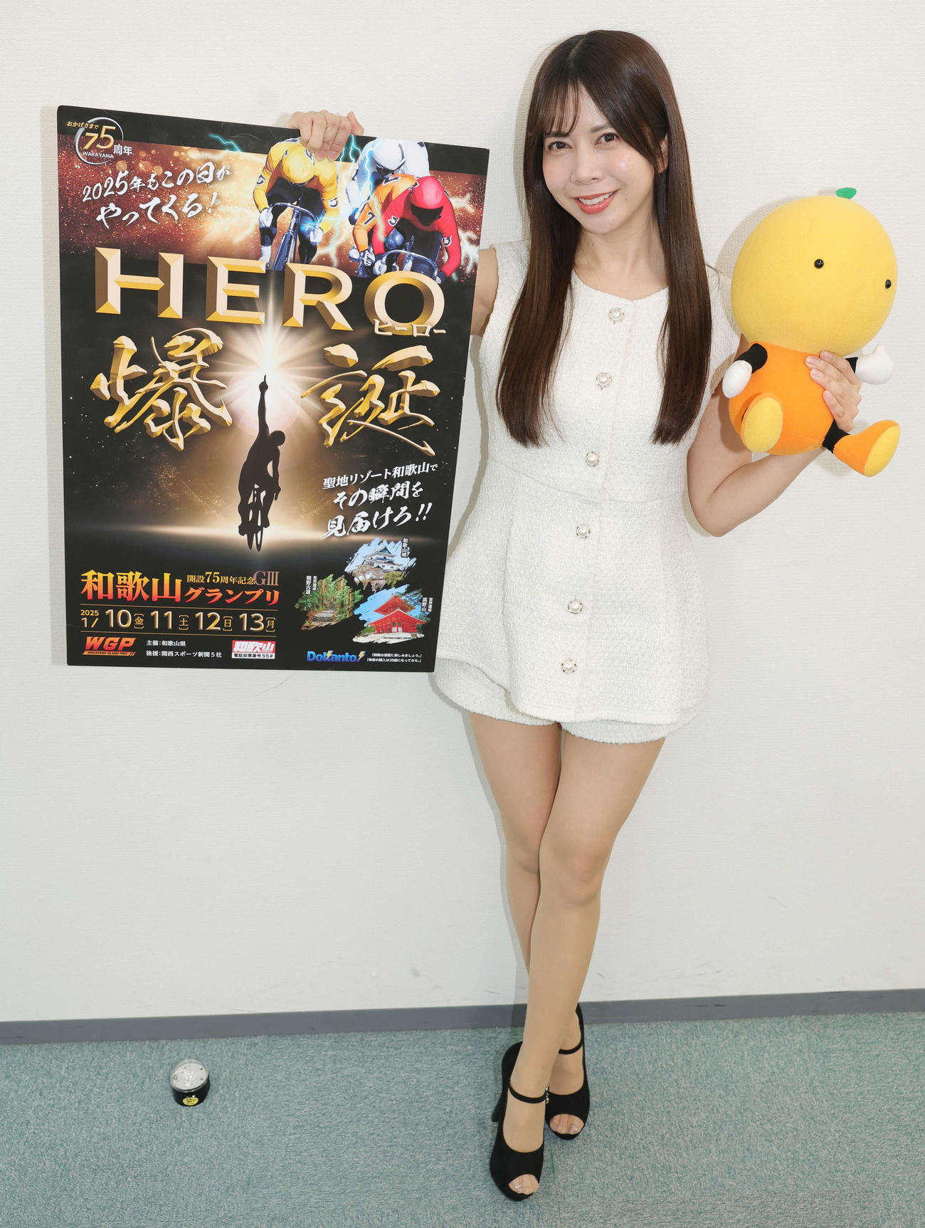 和歌山競輪「和歌山グランプリ」PRで日刊スポーツ東京本社を訪れた桜井奈津さん（撮影・野上伸悟）