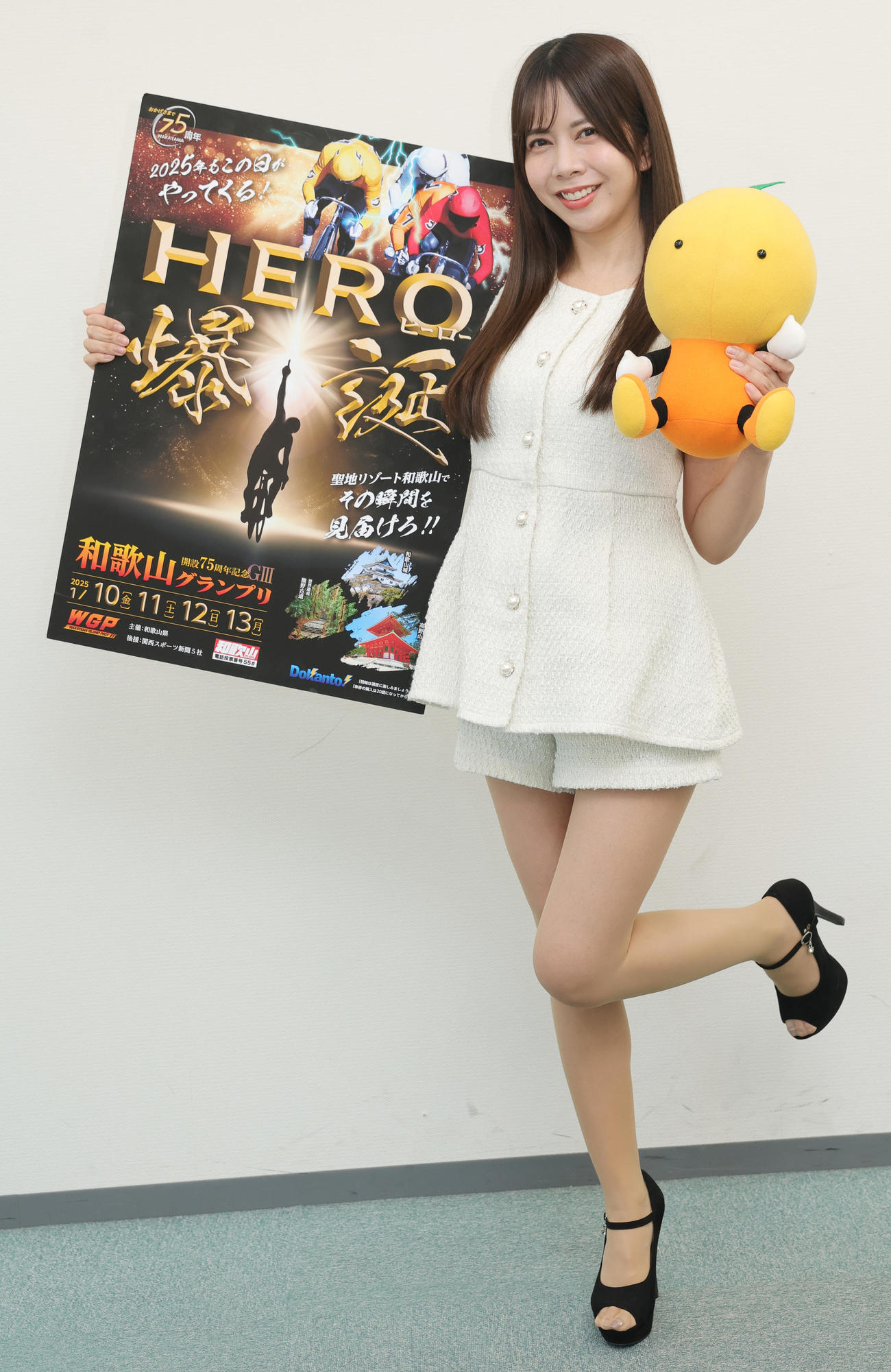 和歌山競輪「和歌山グランプリ」PRで日刊スポーツ東京本社を訪れた桜井奈津さん（撮影・野上伸悟）
