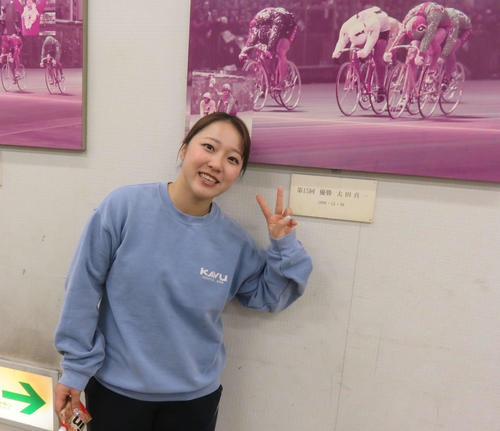 競輪 優勝写真パネル 2個セット 【公式通販】