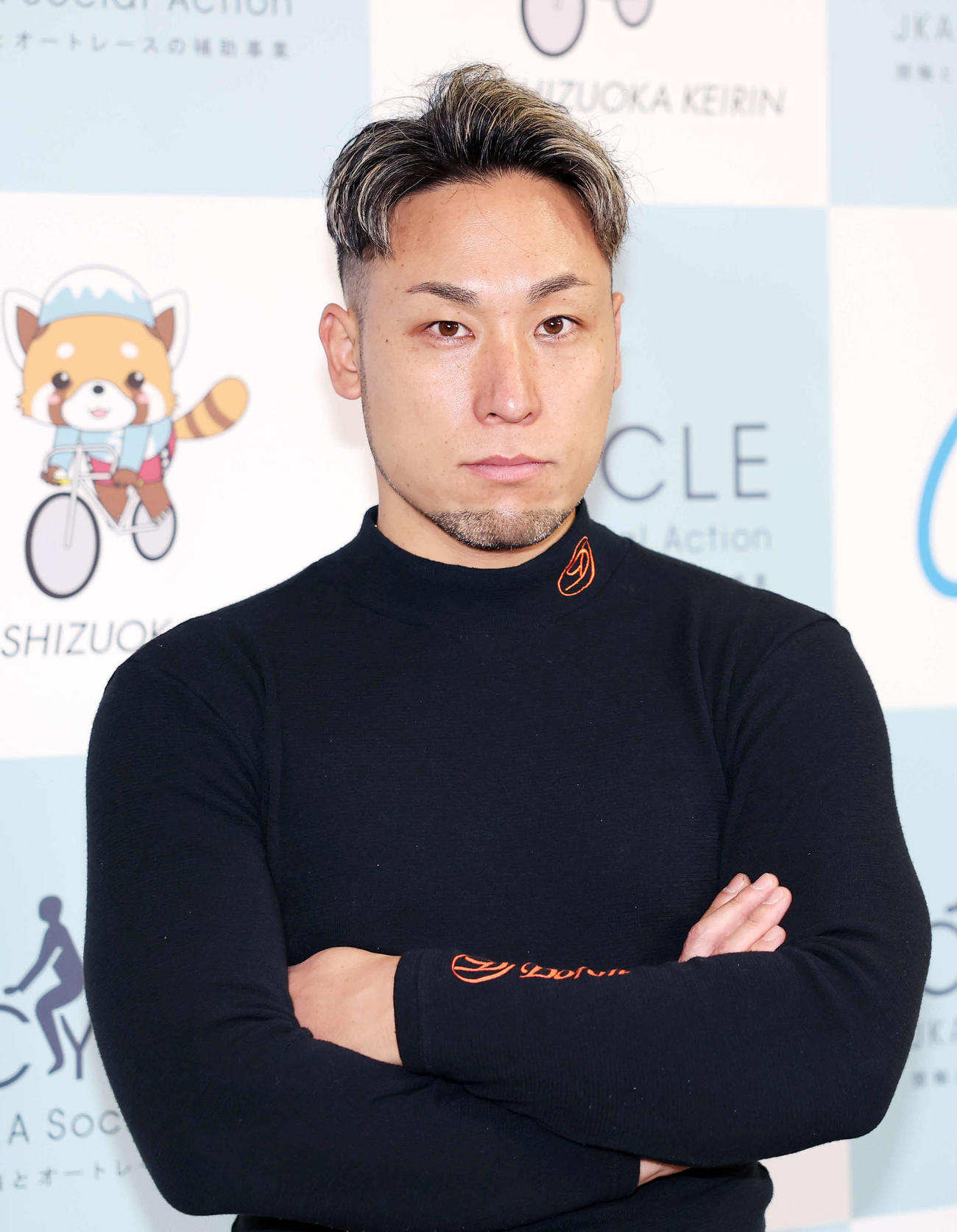 郡司浩平（2024年12月28日撮影）