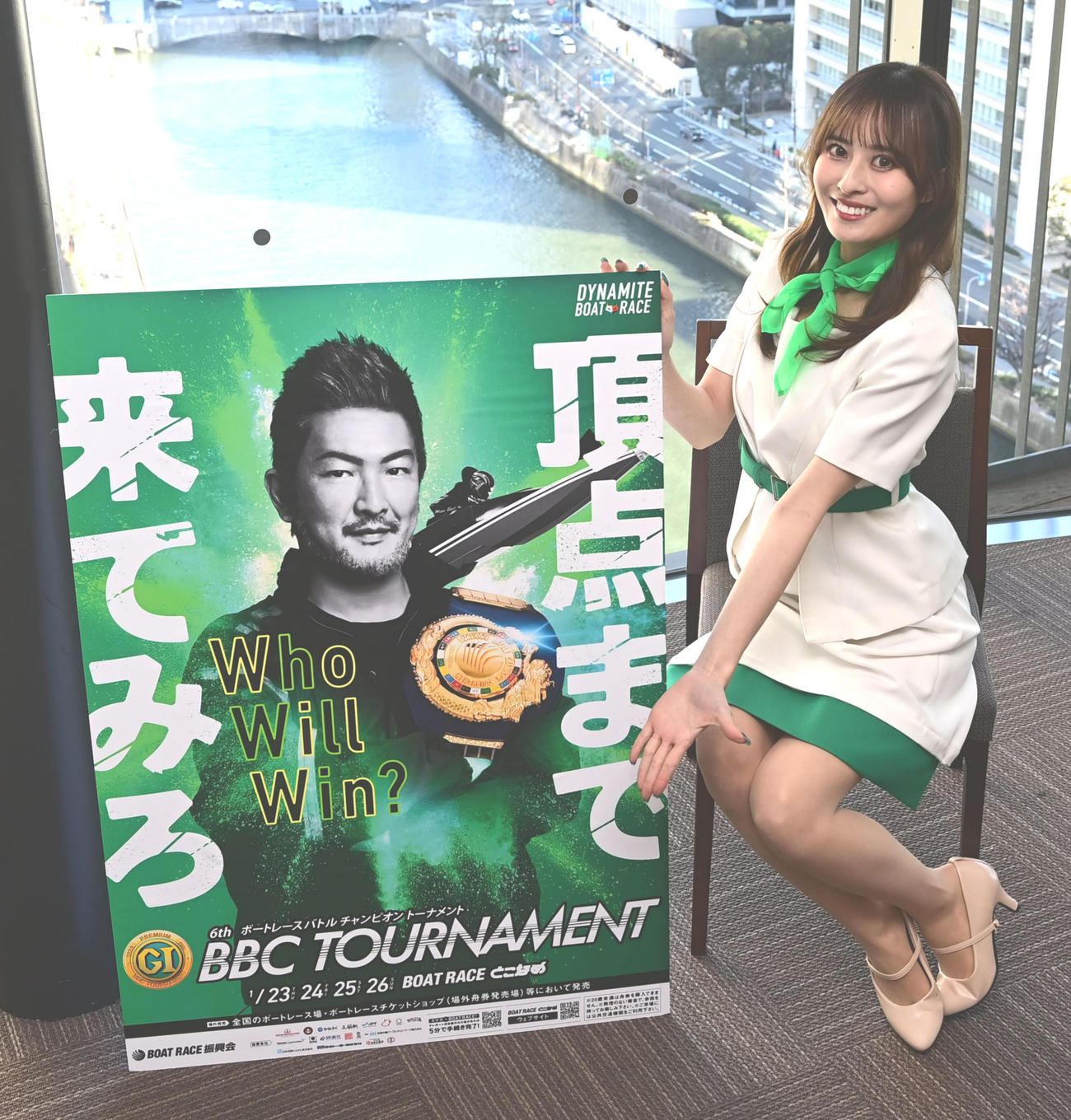 常滑ボート「BBCトーナメント」をPRするきゅみさん（撮影・和賀正仁）