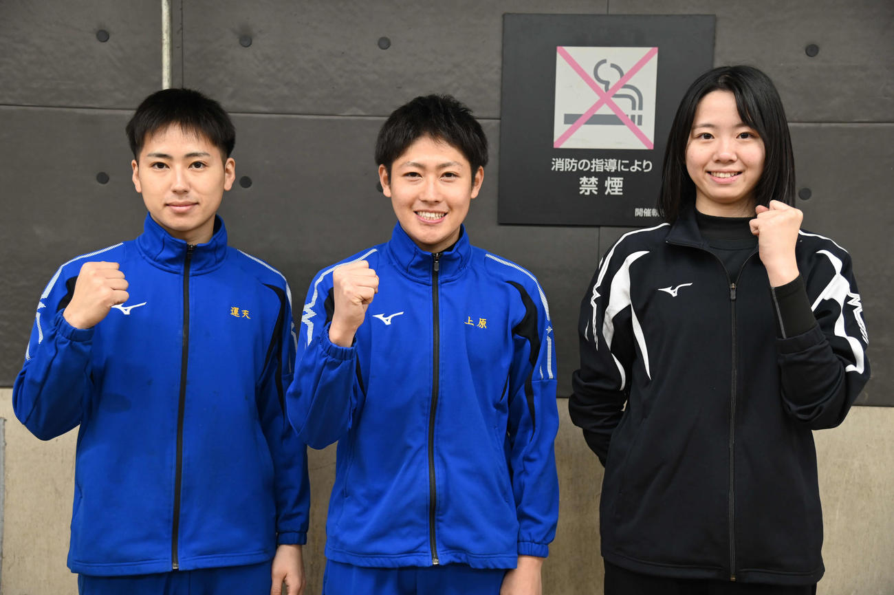 地元38期の（左から）運天諒雅、上原大輝、染谷和香