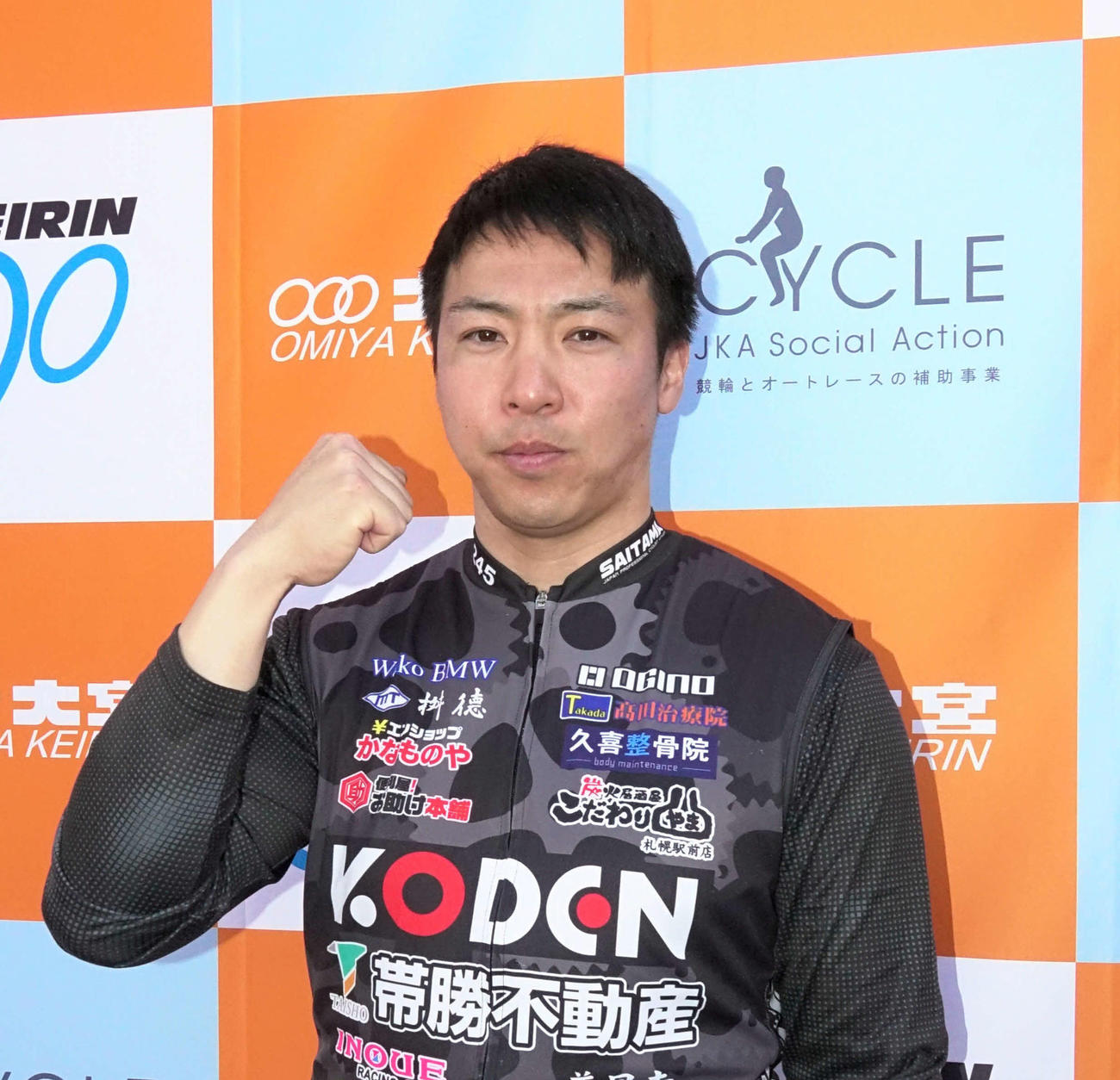 選抜4Rはライン決着に導き2着入線の黒沢征治