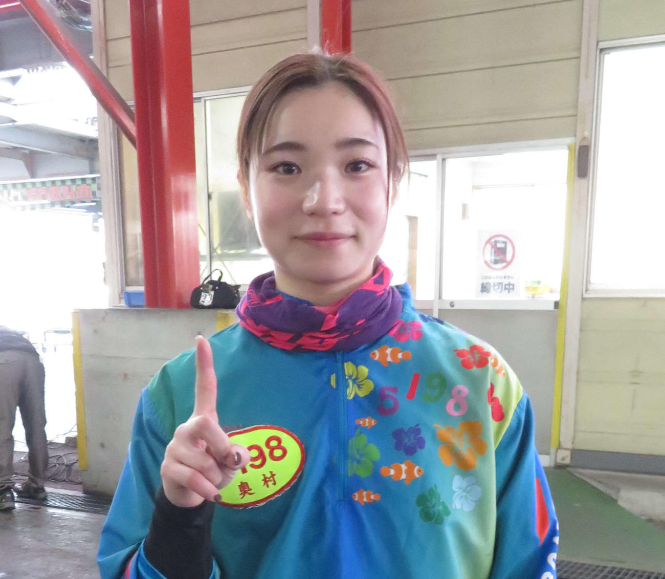 会心の4カドまくりで戸田初勝利を挙げた奥村明日香