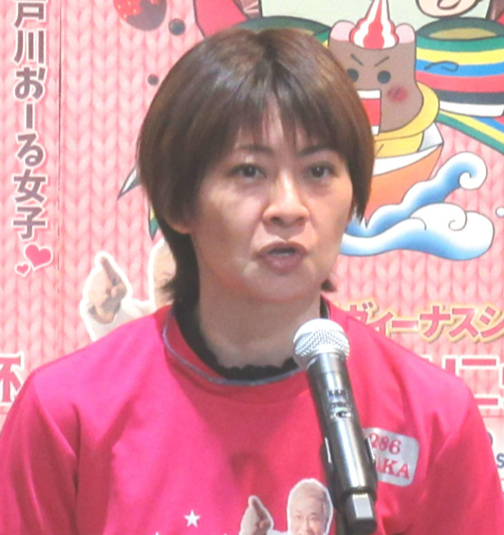 選手を代表して健闘を誓う平田さやか