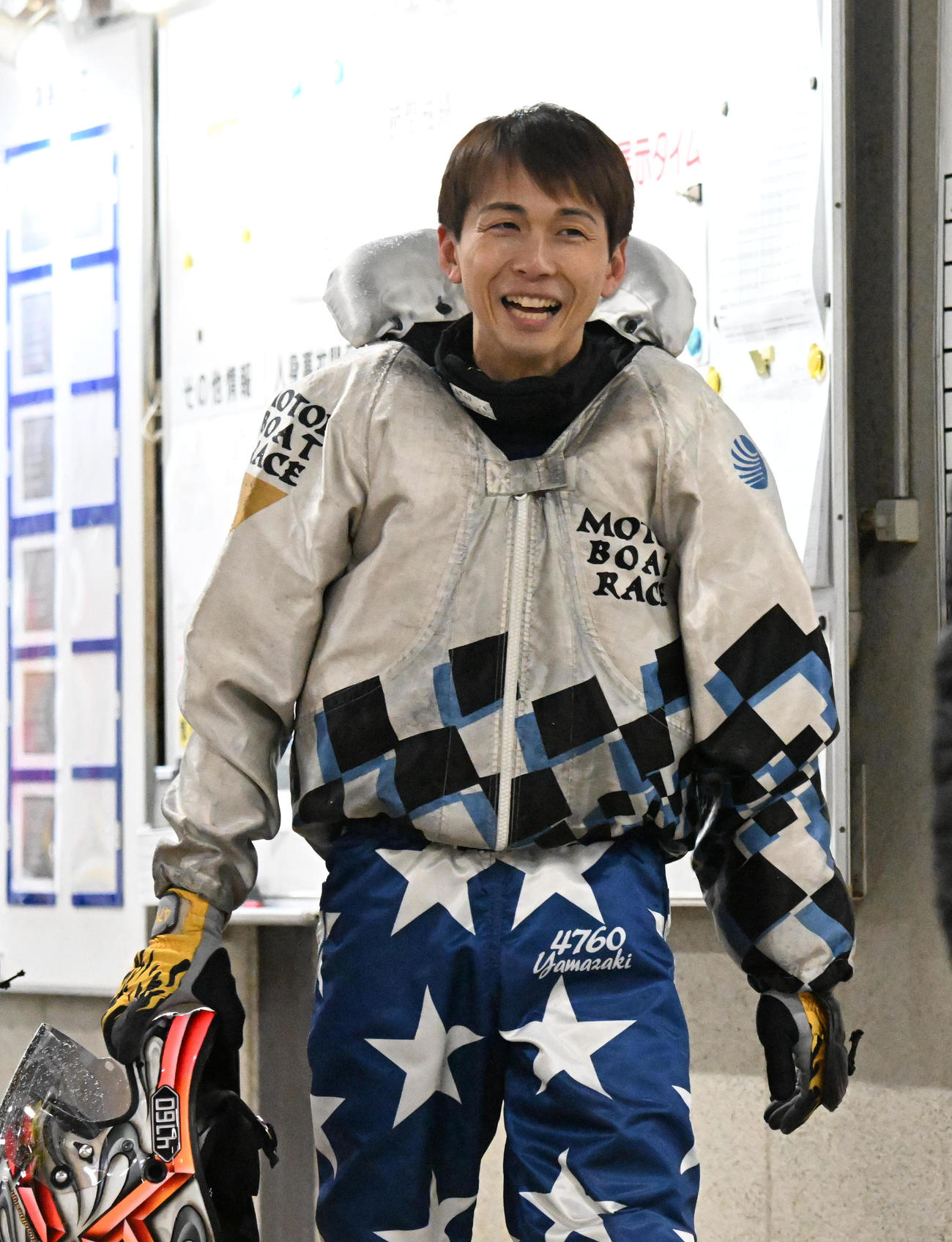 山崎郡（撮影・和賀正仁）