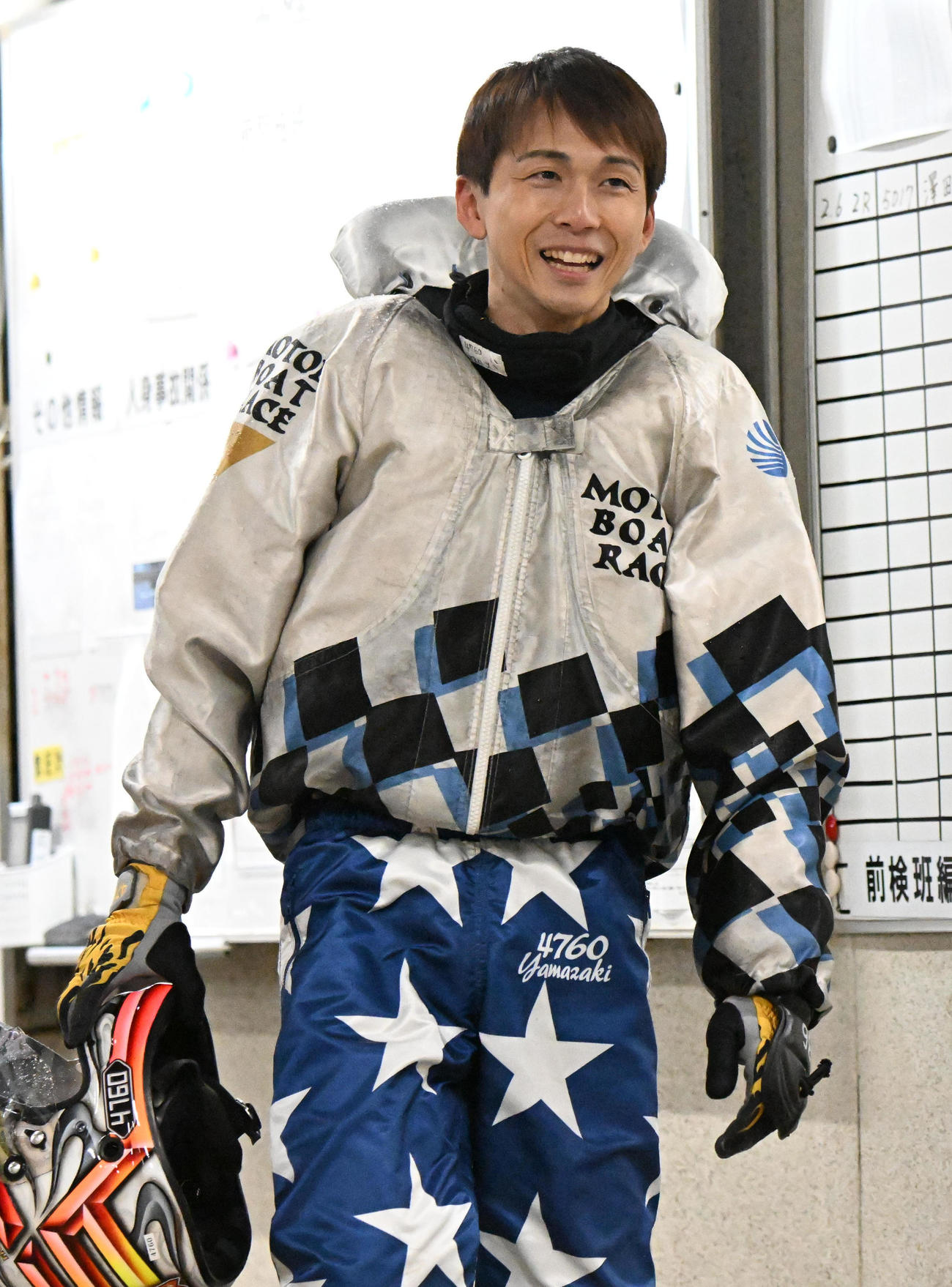 山崎郡（撮影・和賀正仁）