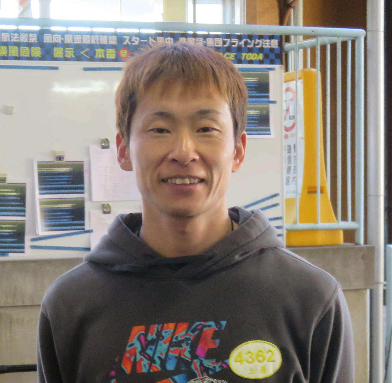土屋智則は初日1、2着発進に満足そうな笑顔を見せた