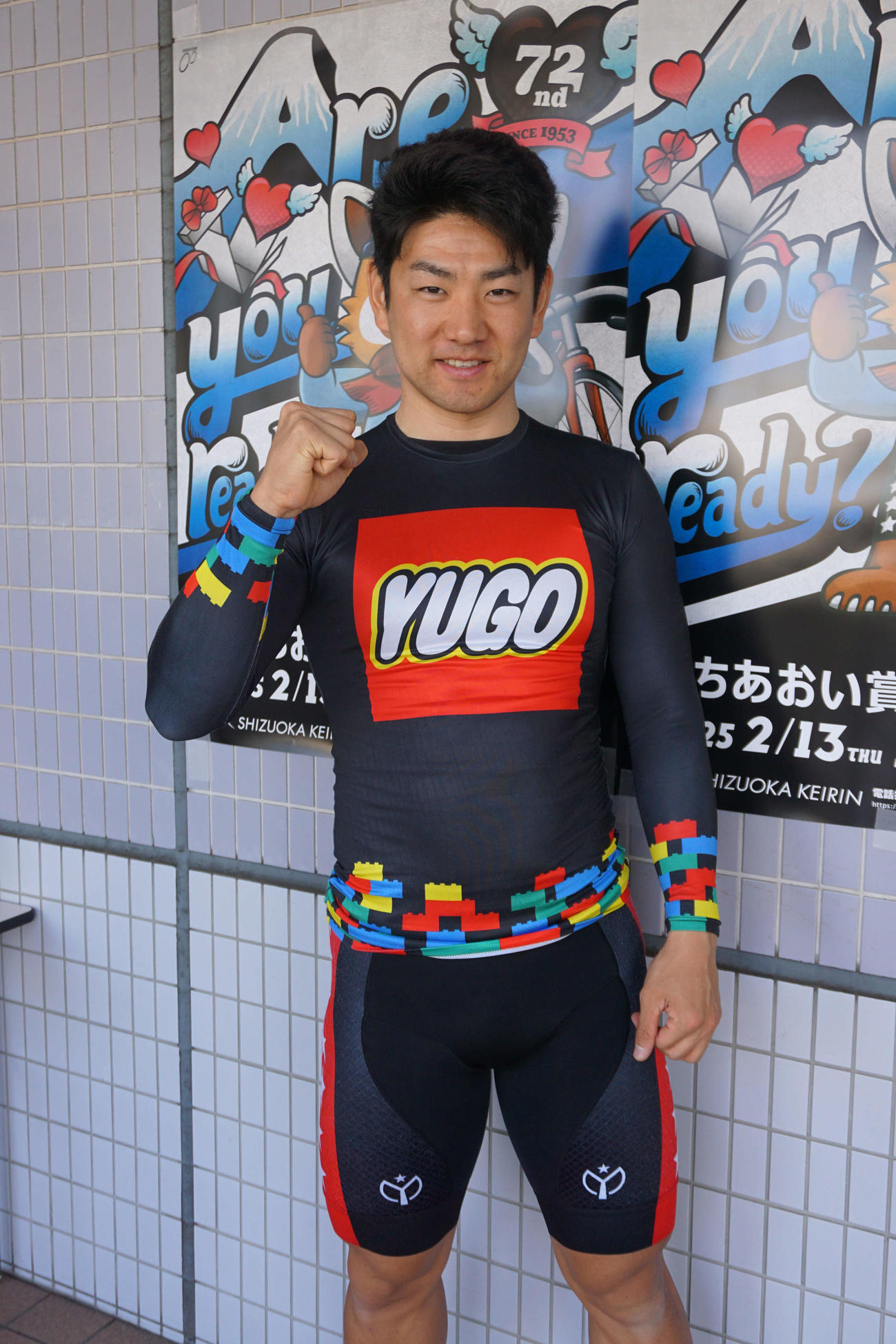 大舞台を控えた藤井侑吾は気合十分