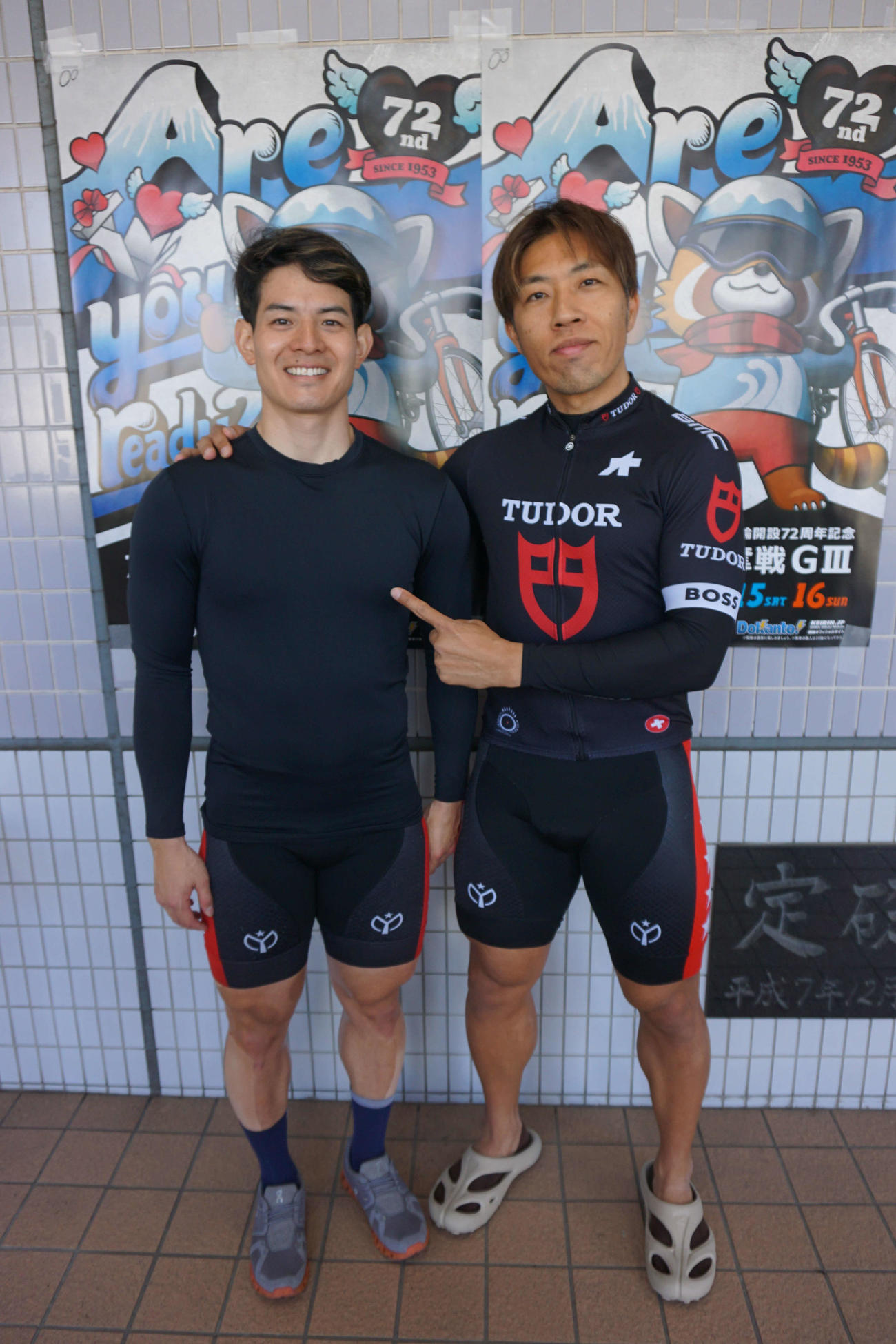 内藤秀久は目標にした斎藤雄行(左)の健闘を讃えた