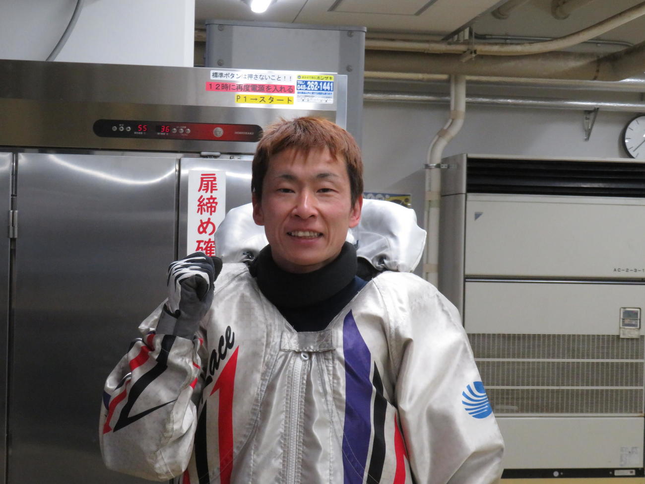 初の関東チャンプへ王手を懸けた土屋智則