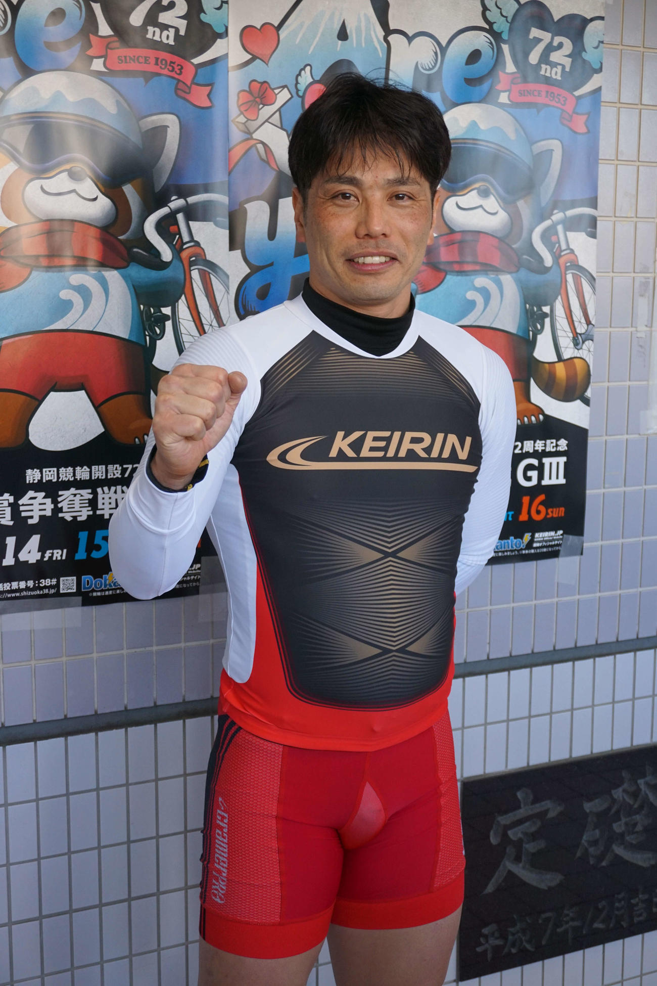 岩本俊介の安定性がぐんぐん増している