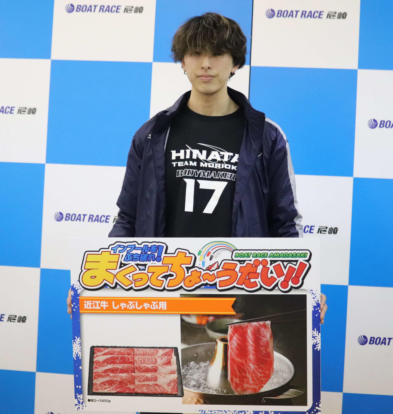 加藤翔馬が3日目4Rを5コースからの2段まくりで今節2度目のまくり賞。近江牛しゃぶしゃぶをゲットした