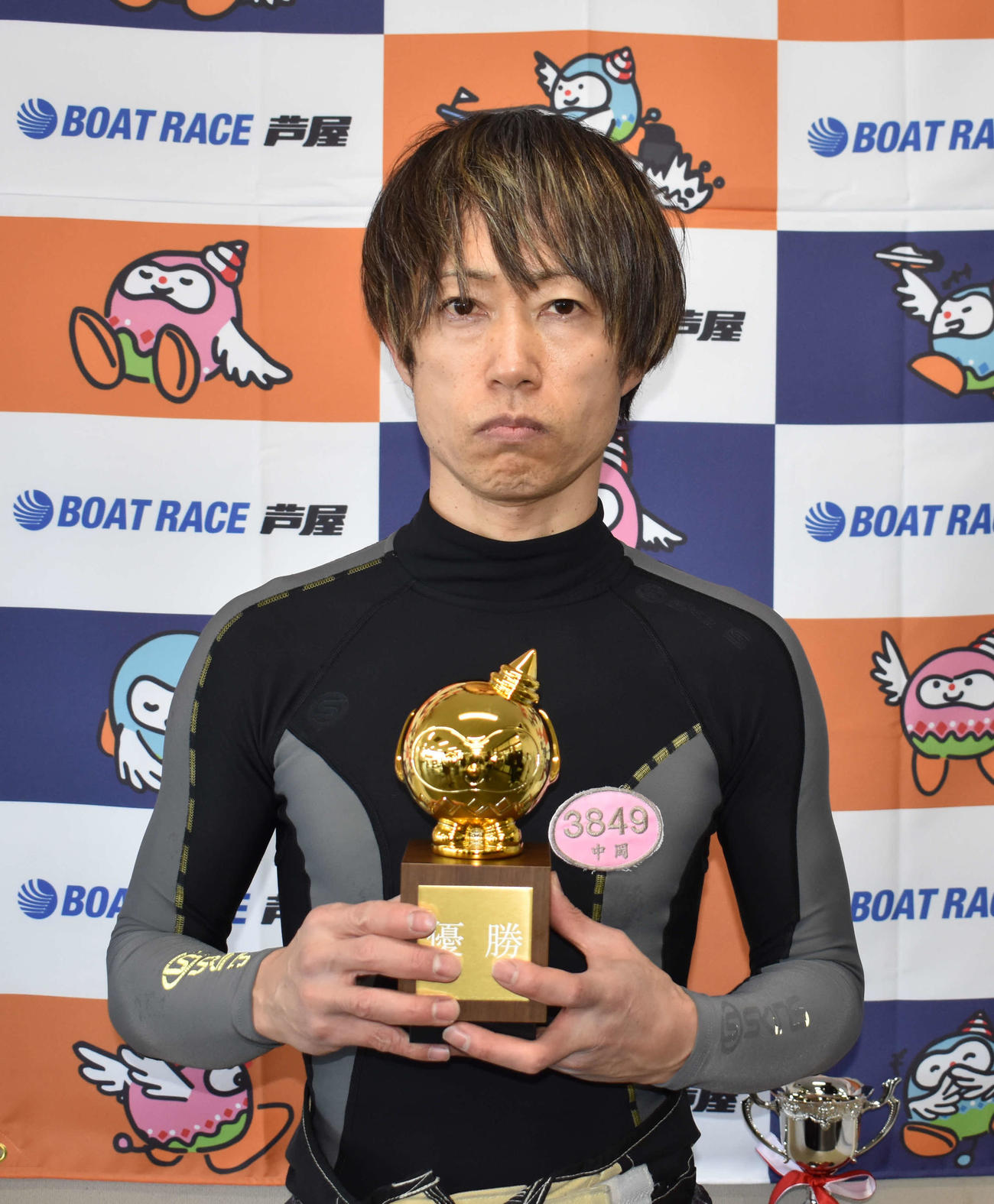 今年初優勝を芦屋ボートで挙げた中岡正彦（撮影・浦田由紀夫）