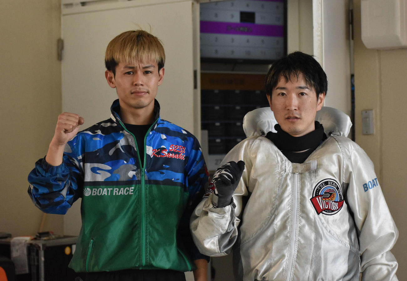 佐々木完太と笹木香吾、地元のダブル“ささき”が優出を決めた