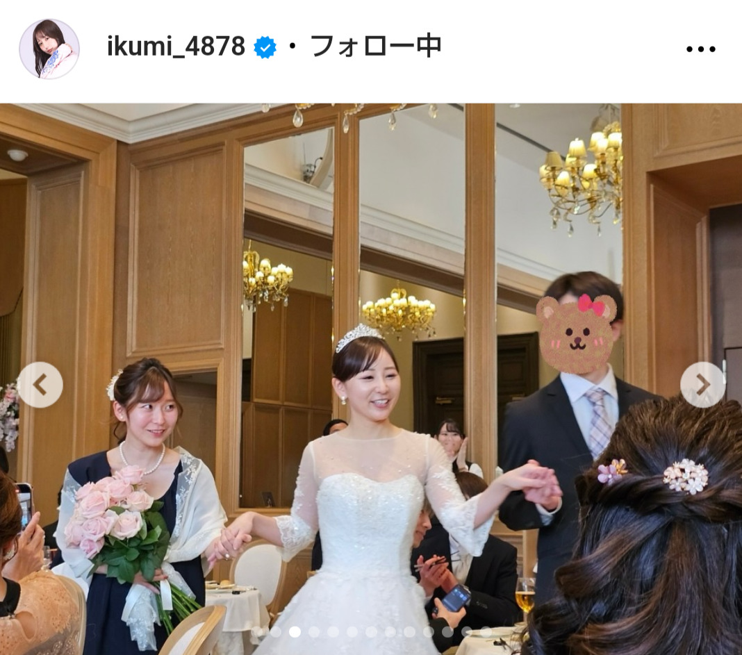 西岡育未のインスタグラムから