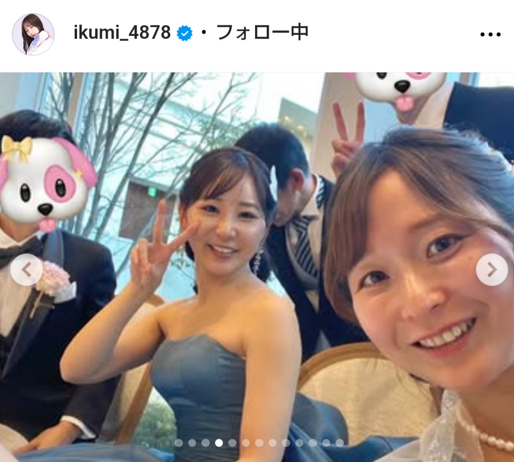 西岡育未のインスタグラムから