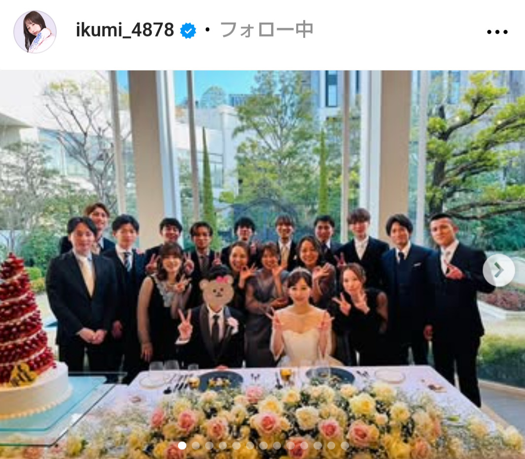 西岡育未のインスタグラムから
