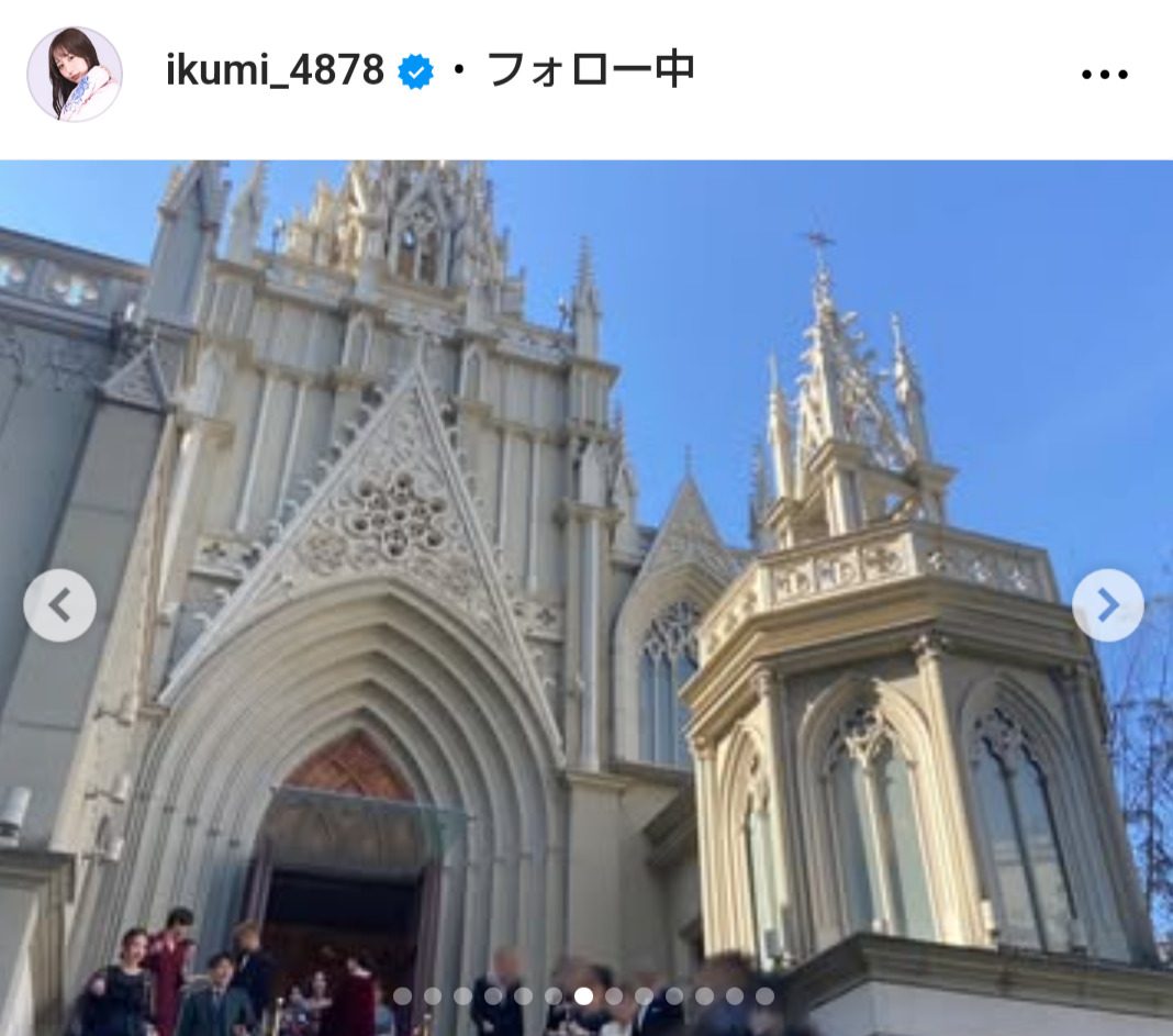 西岡育未のインスタグラムから