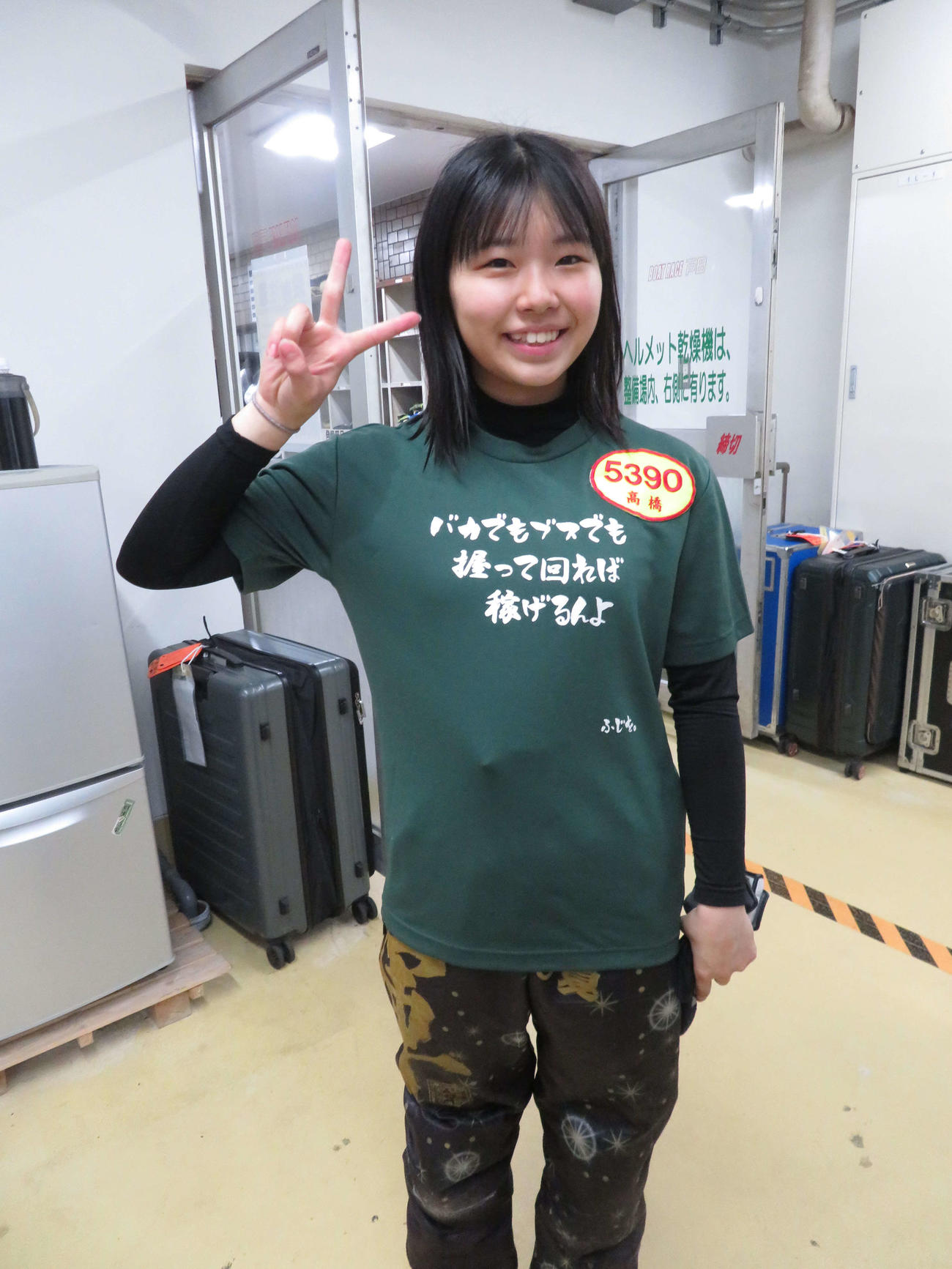 いとこの関浩哉の背中を追ってデビューした高橋涼夏が2度目の戸田参戦を迎える