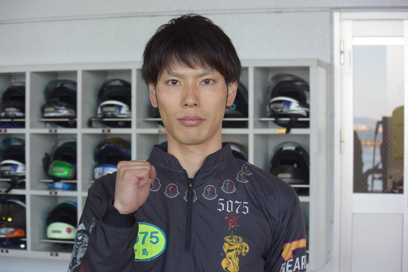 中島秀治が3連勝で、準優進出戦へ駒を進める
