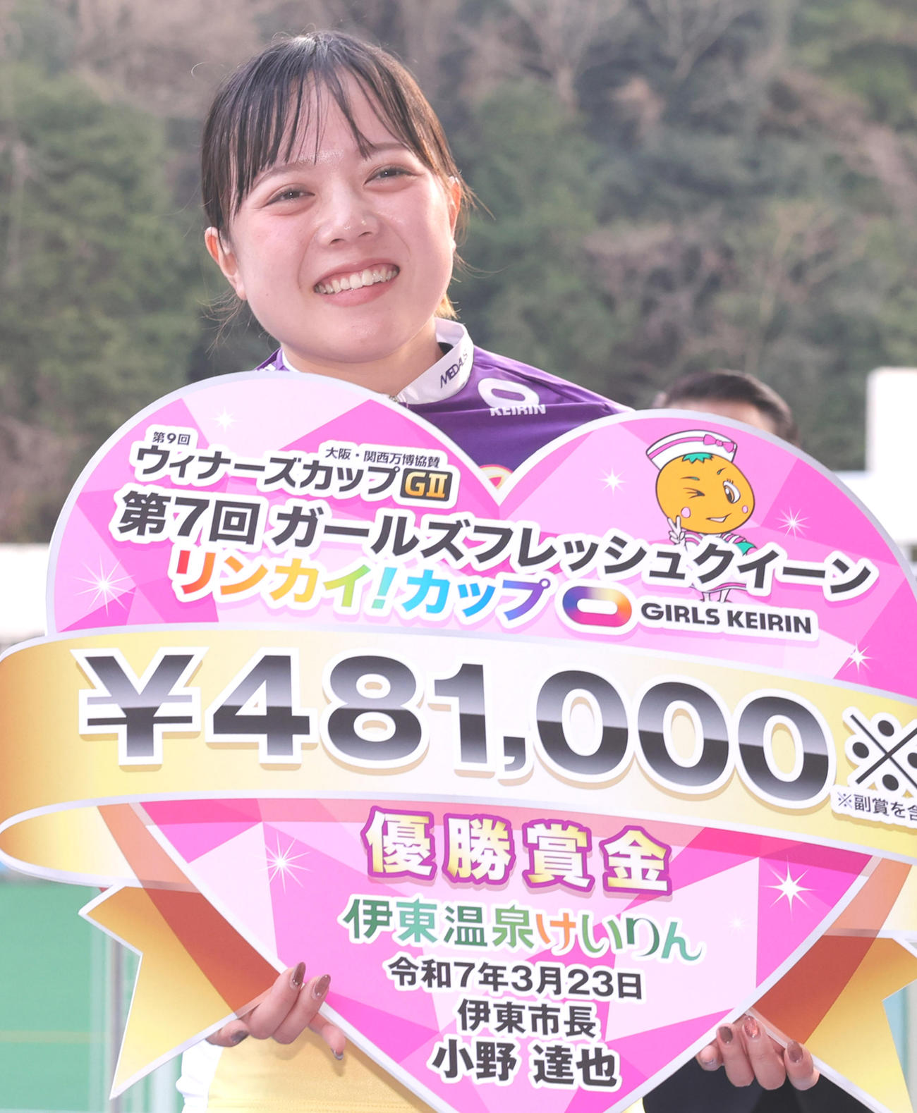 ガールズフレッシュクイーンを制して笑顔の熊谷芽緯