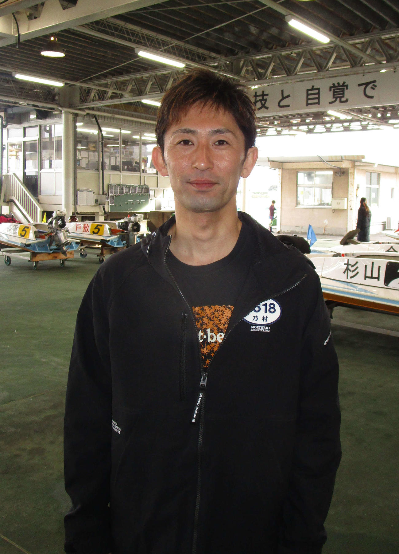 準優進出は逃したが、気配はいい乃村康友（撮影・安井雅彦）