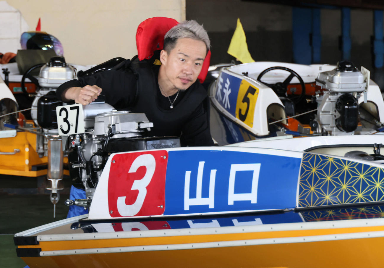 G1宮島チャンピオンカップ前検　山口剛4205（撮影・加藤孝規）